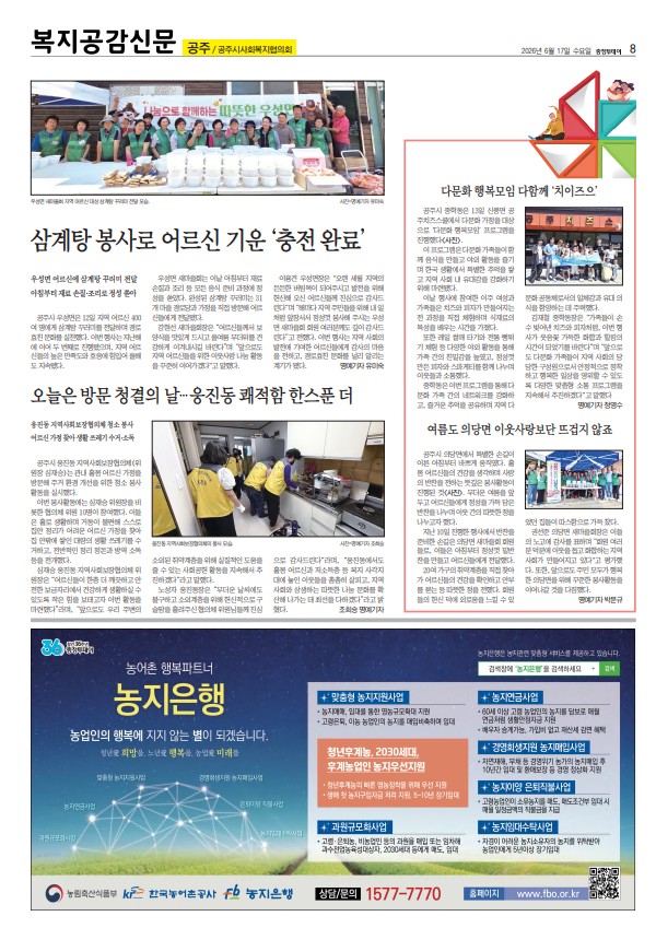 화면 캡처 2026-06-23 171930.jpg