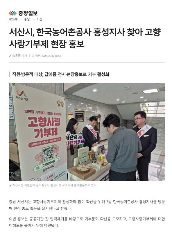 화면 캡처 2026-04-07 091845.jpg
