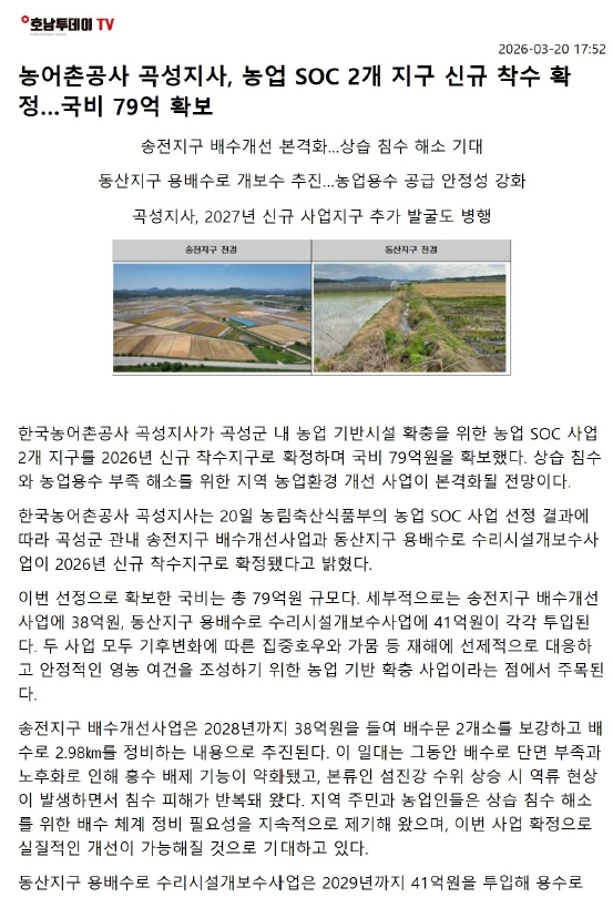 보도실적1.jpg