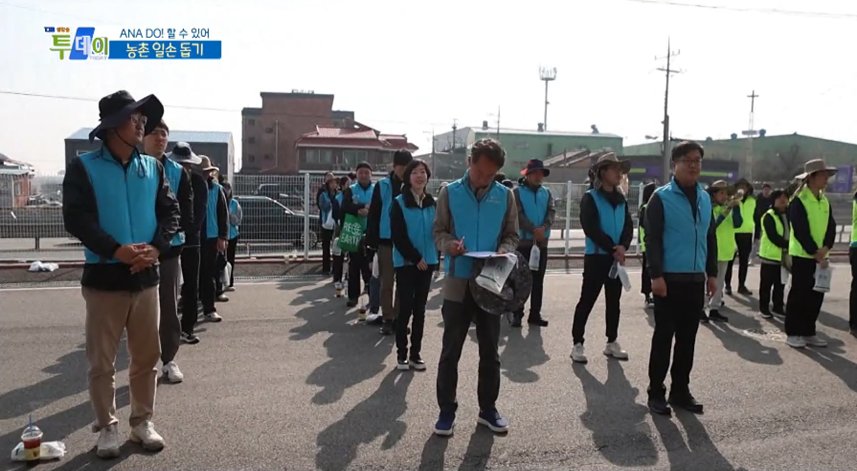 TJB 생방송투데이 홍보.png