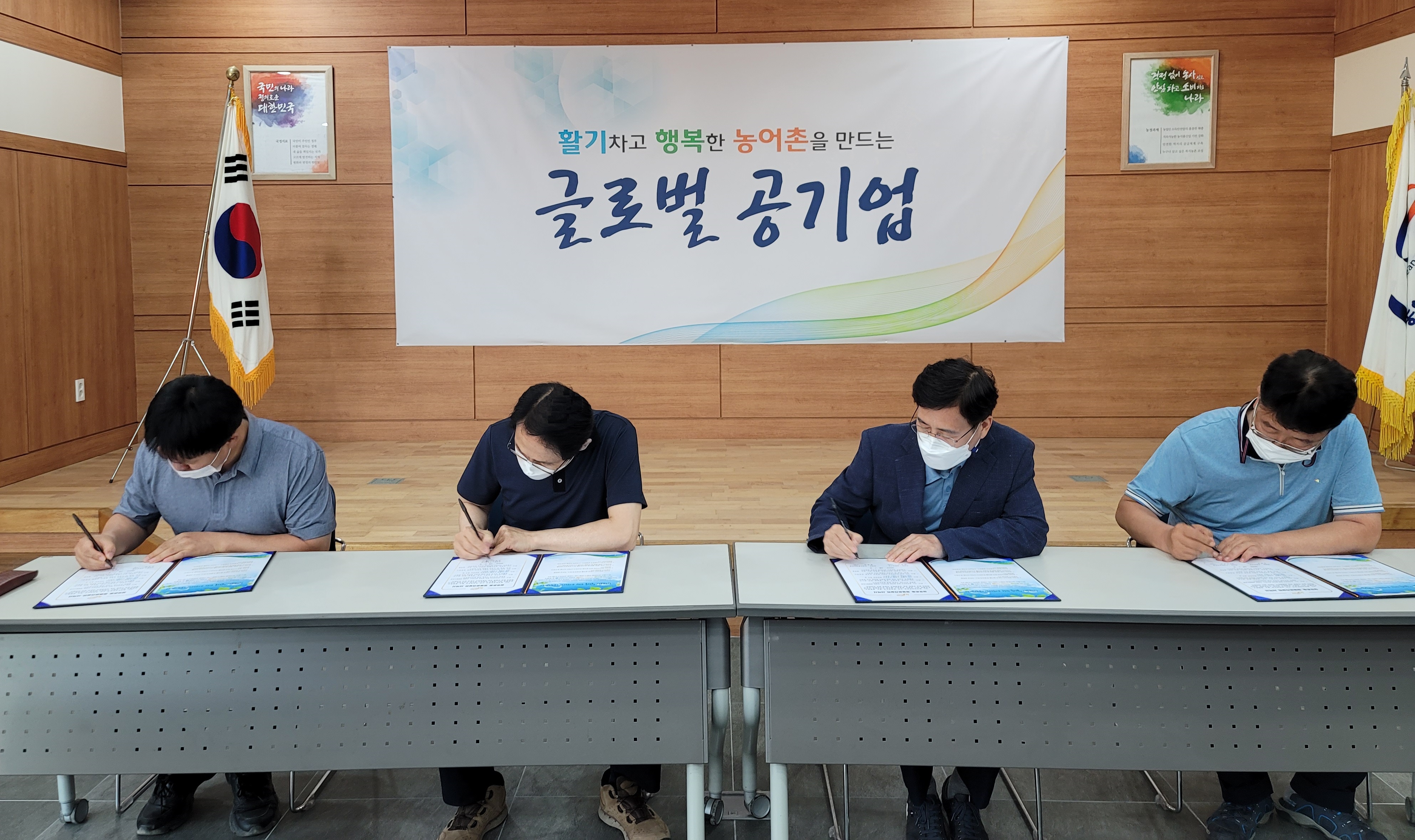 대표사진1.jpg