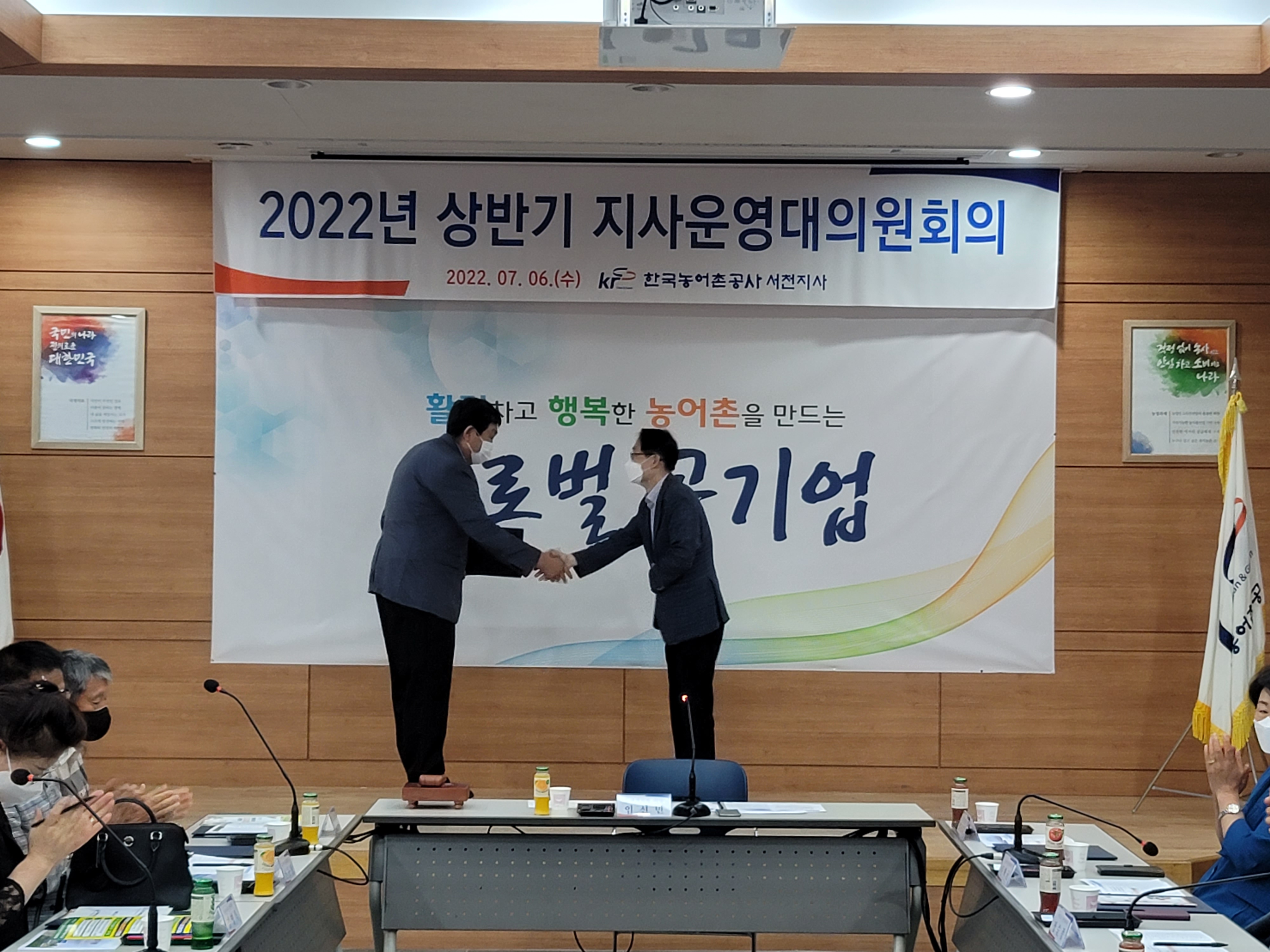 대표사진(2).jpg