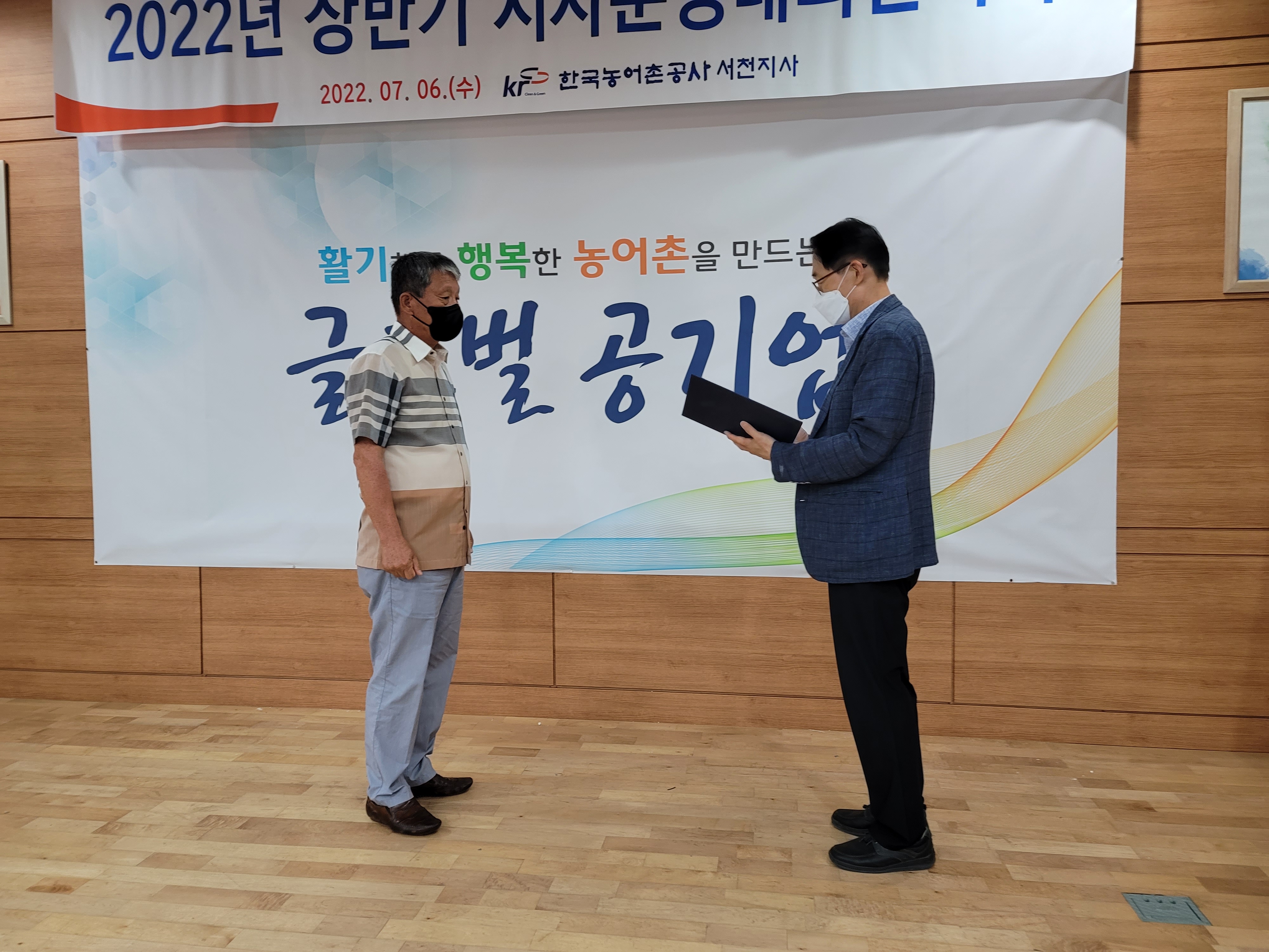 대표사진(3).jpg