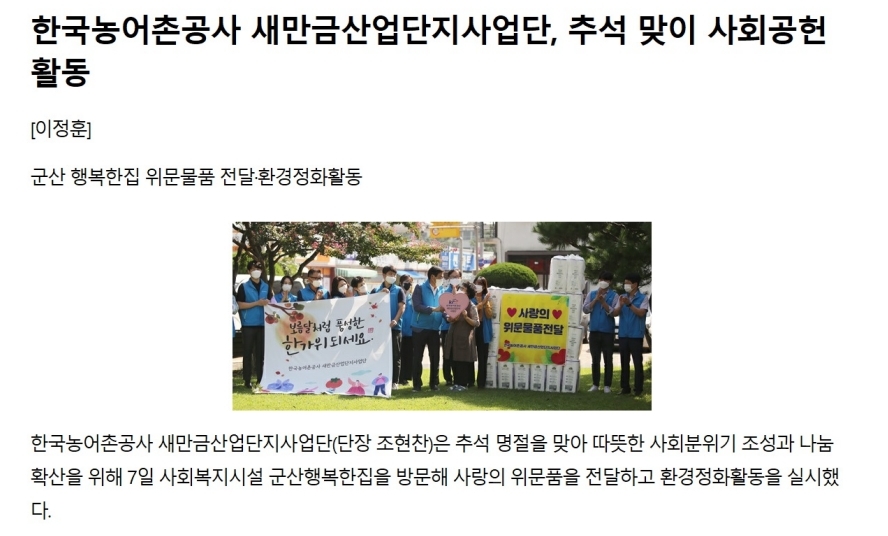 증빙사진.jpg