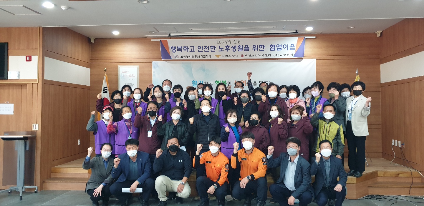 대표사진(1).jpg