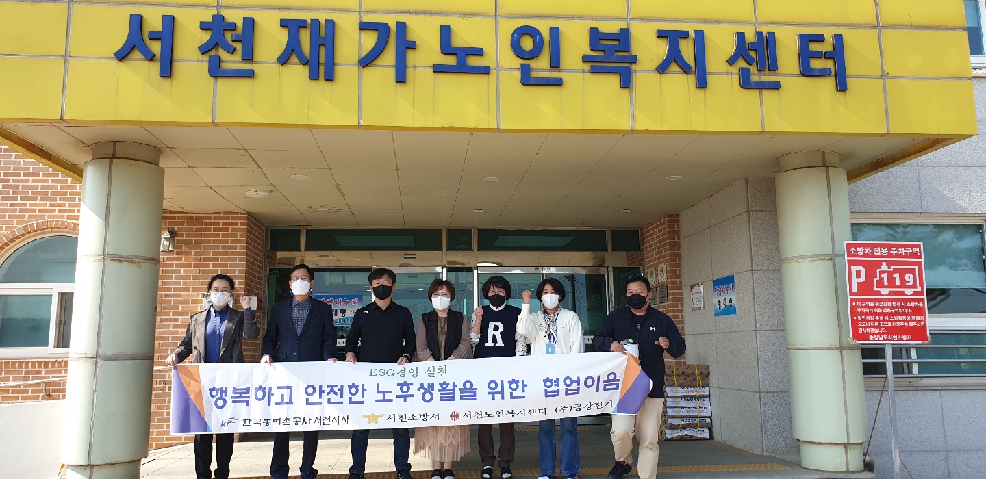 대표사진(2).jpg