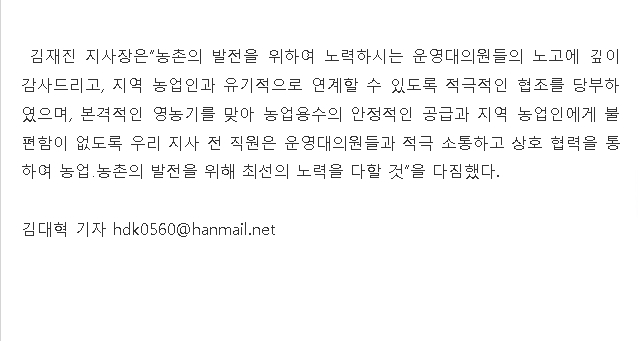 온투데이3(230628).jpg