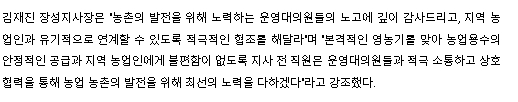 이뉴스투데이2(230627).jpg
