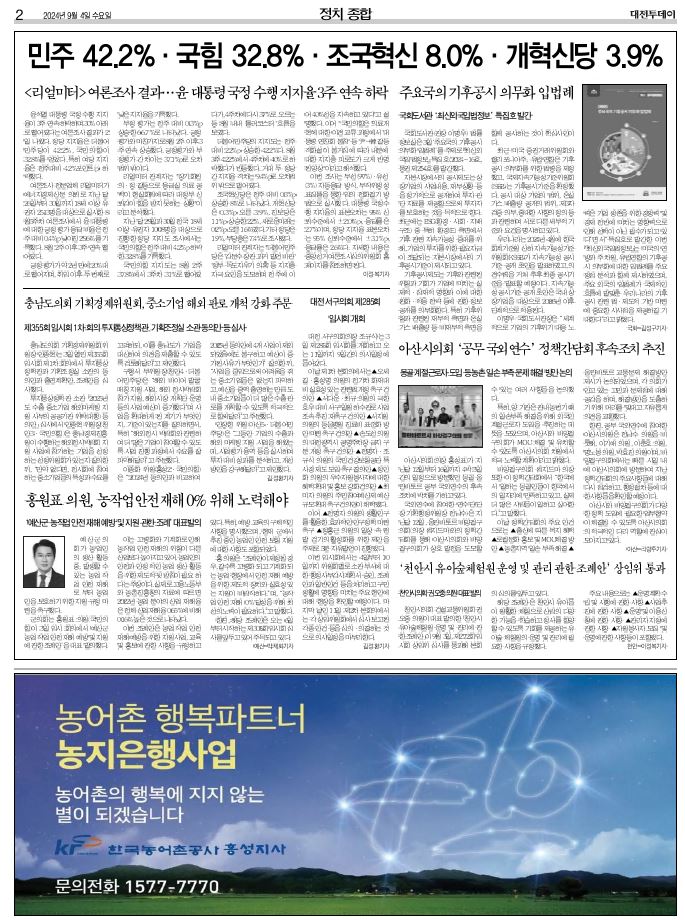 검수자료.JPG