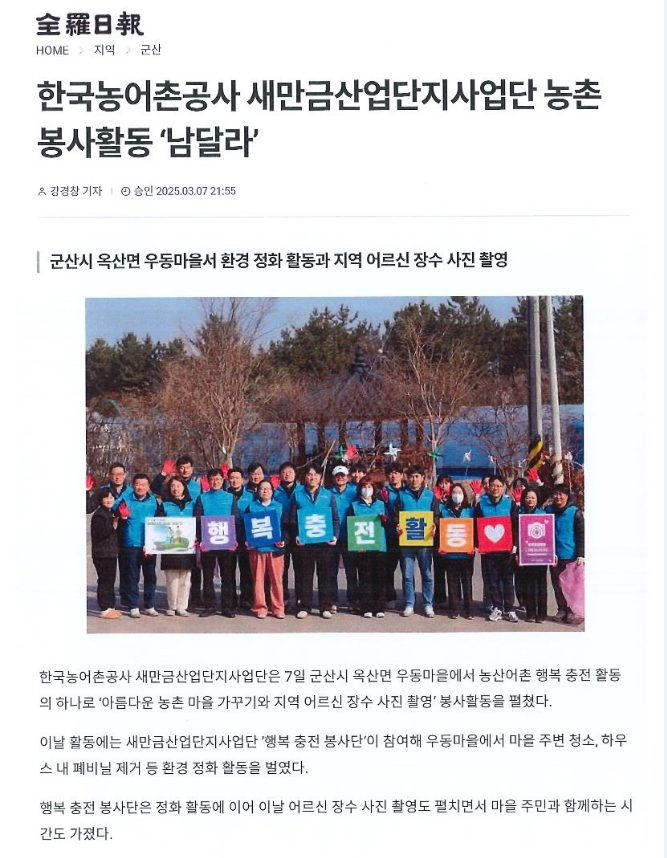 보도자료.jpg