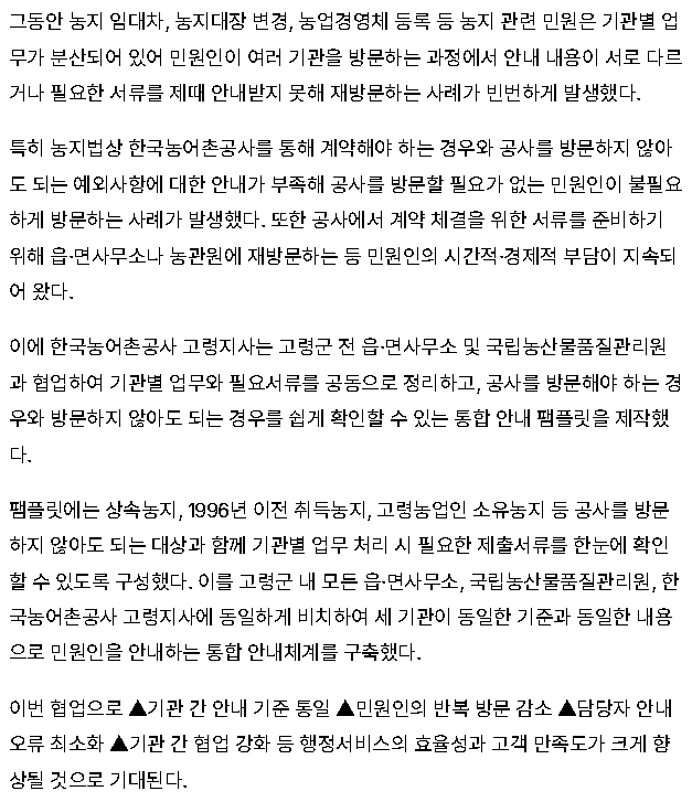 국제i저널02.jpg
