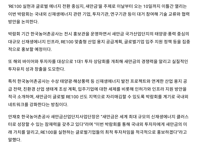 3. 보도자료.jpg