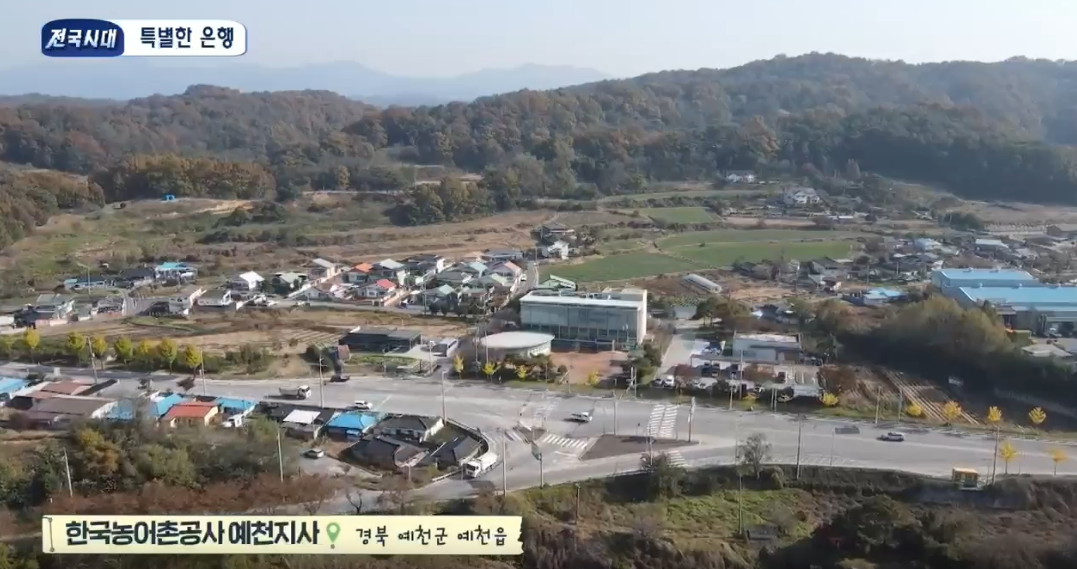 안동MBC.png