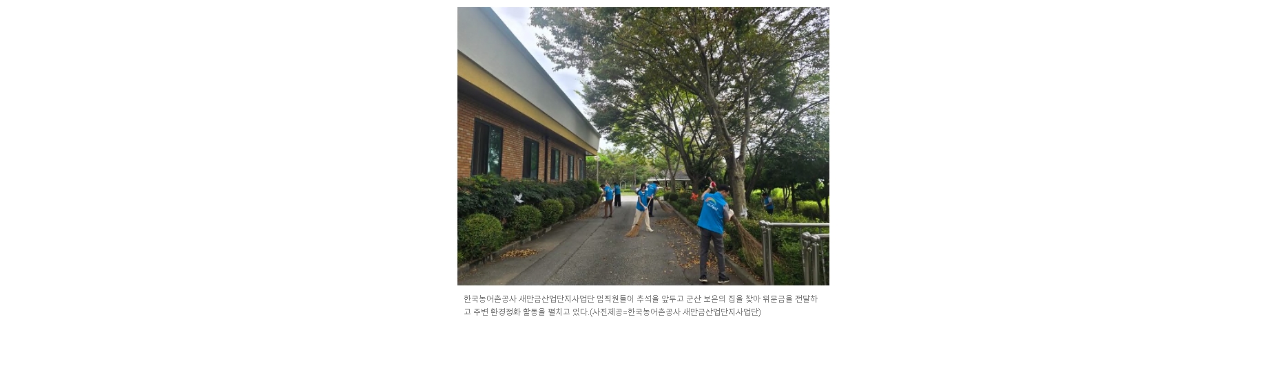 2.보도자료.jpg