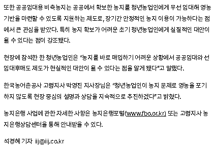 국제i저널(0123-2).jpg