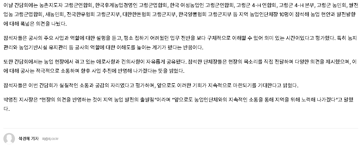 국제I저널2.jpg