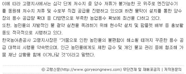 고령02.jpg