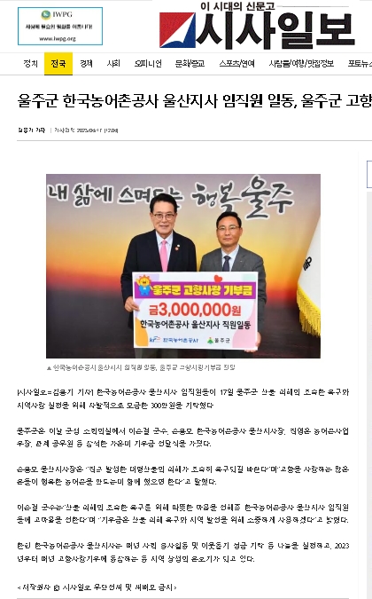 250422135945.jpg