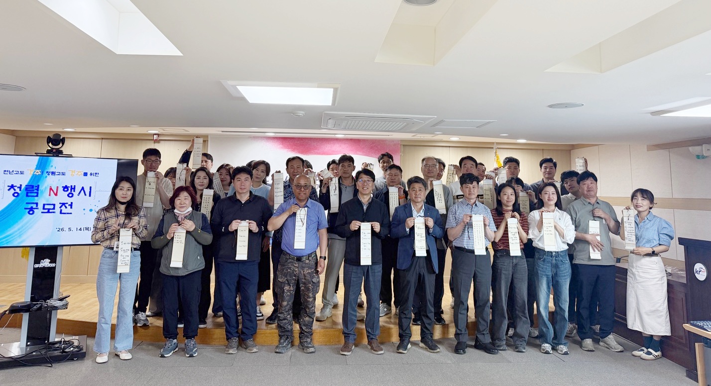 보도자료_사진1.JPG