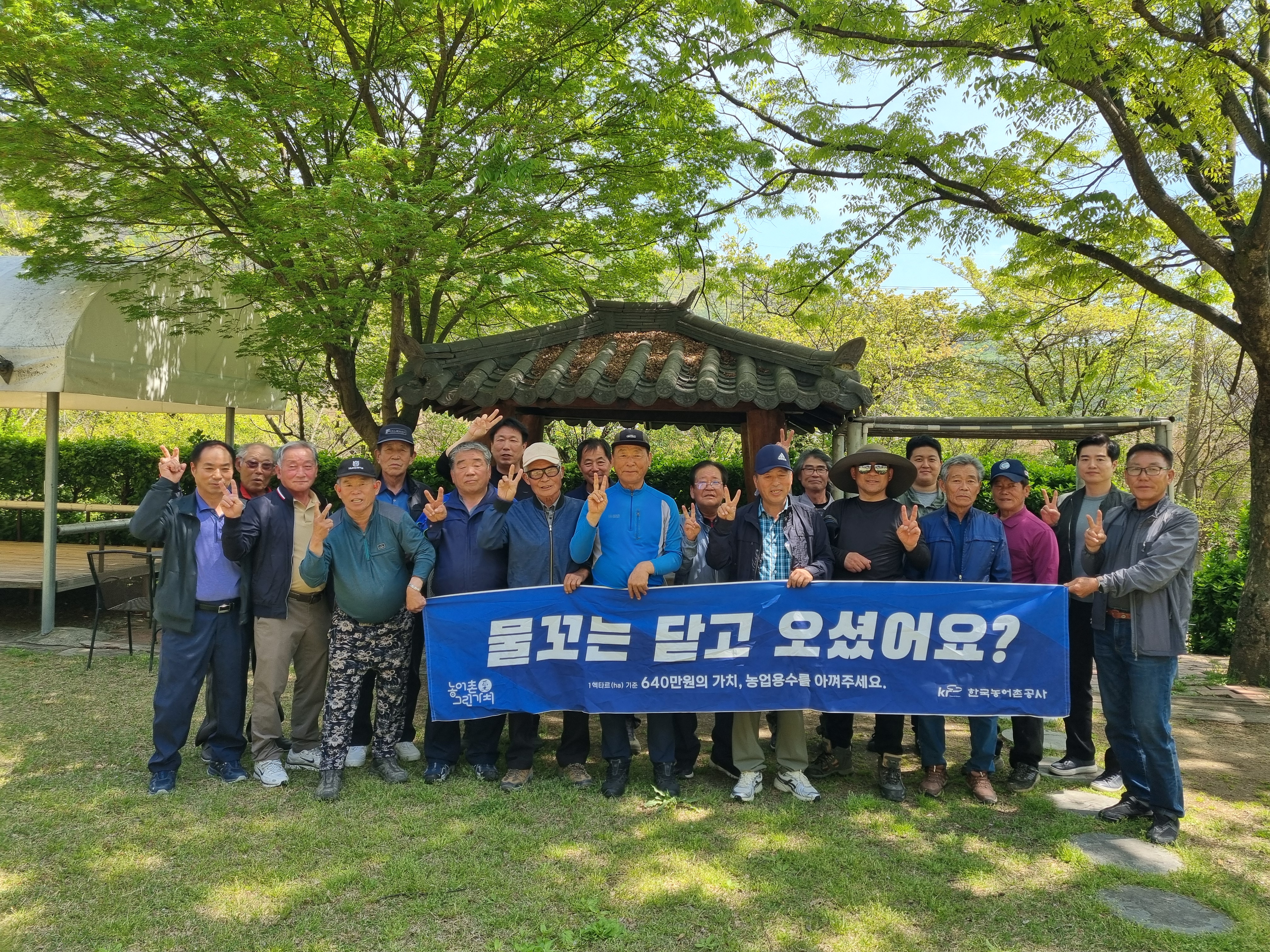 2. 사진.jpg