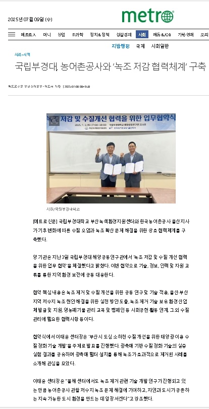 250709092436.jpg