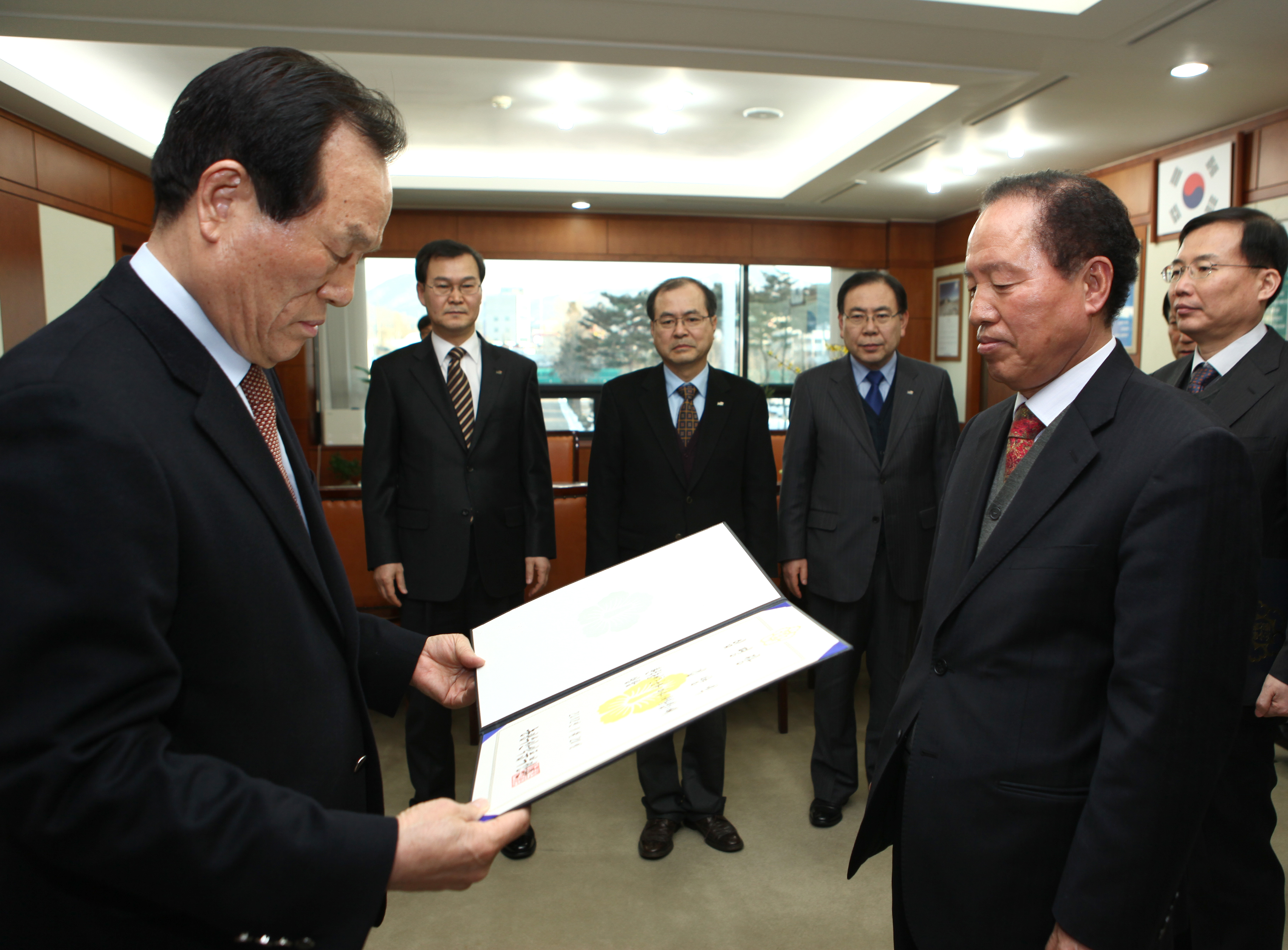 비상임이사 임용장 수여식
