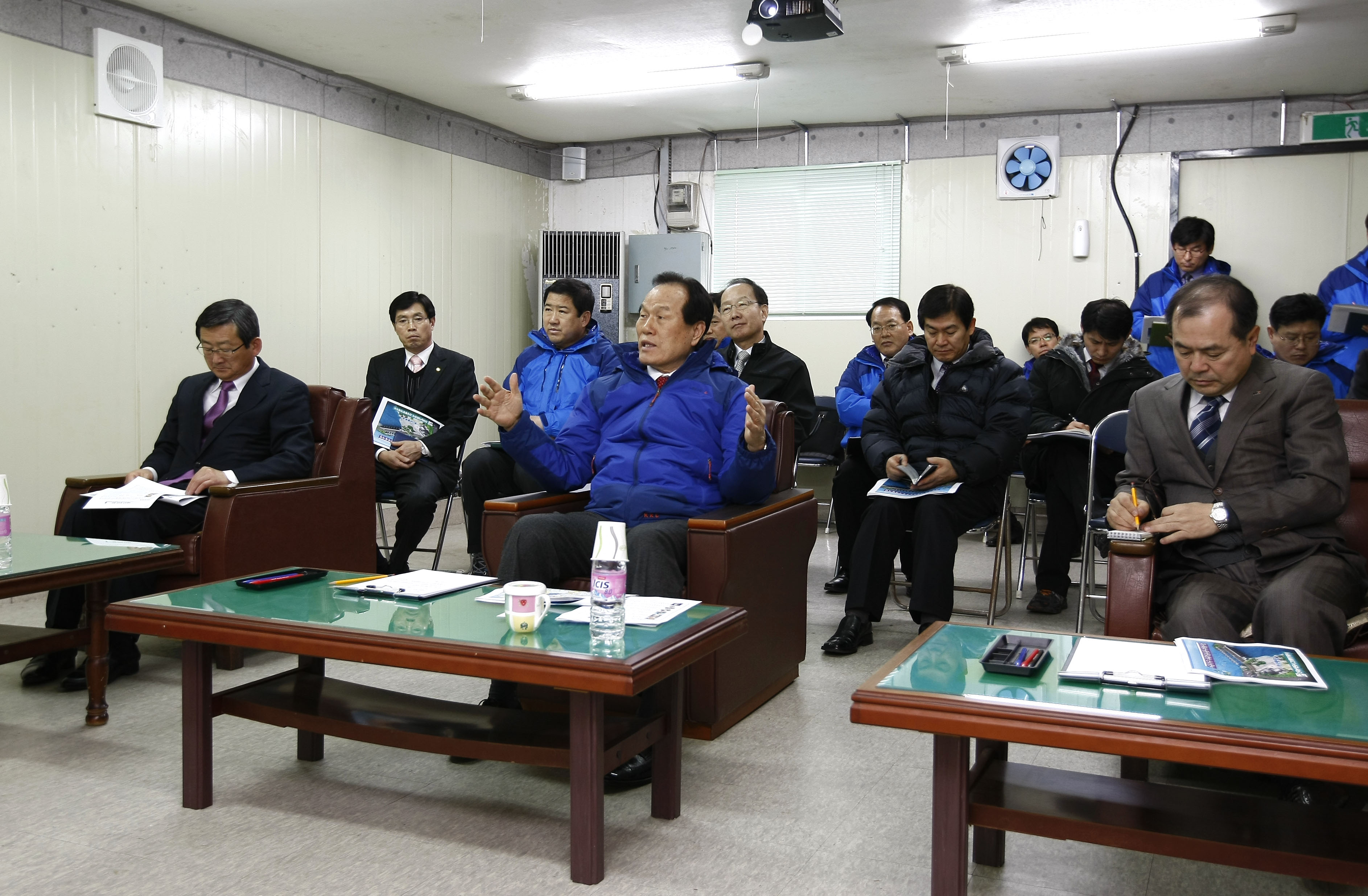 경남지역 업무보고