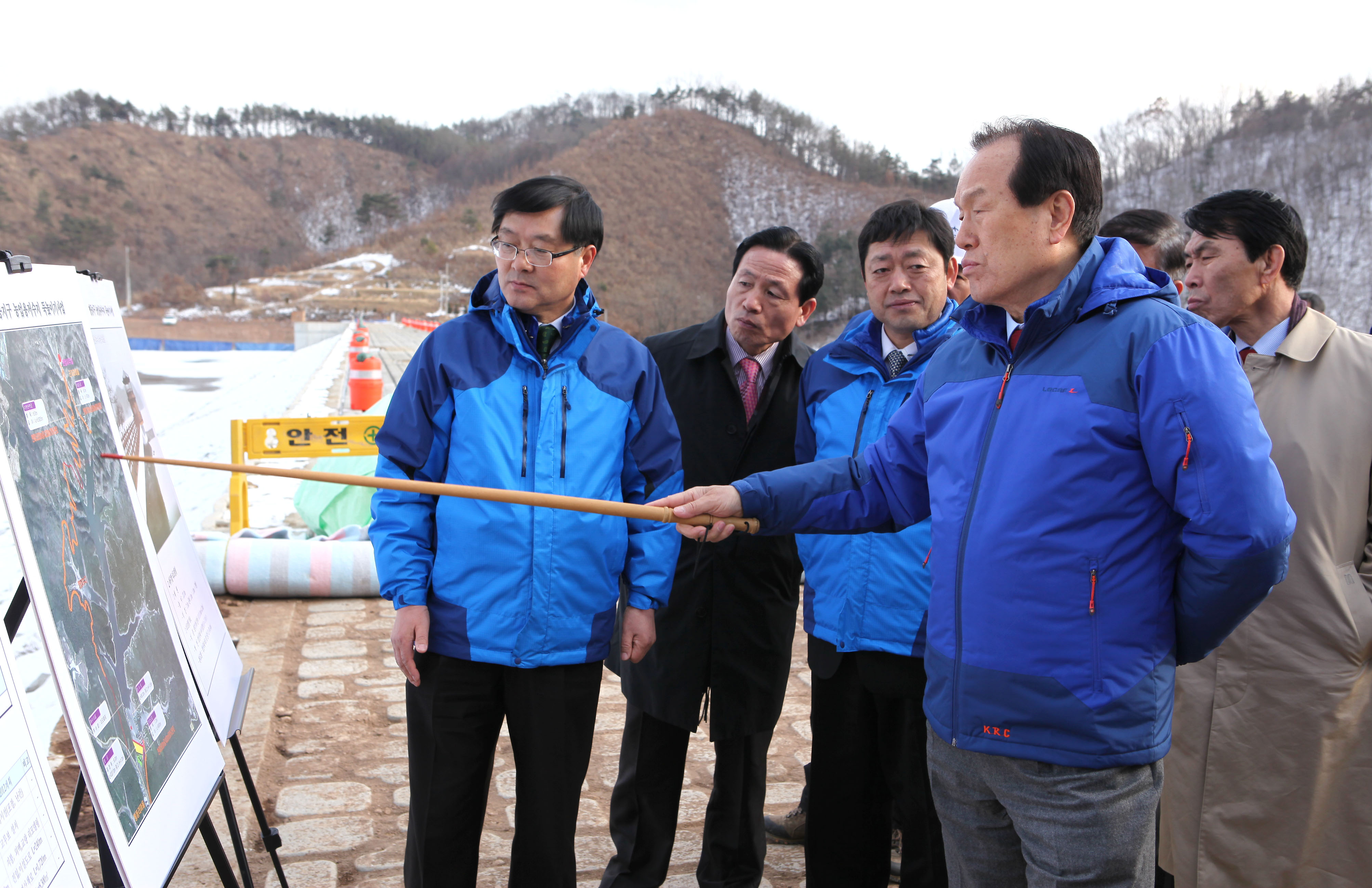 충북지역본부 업무보고