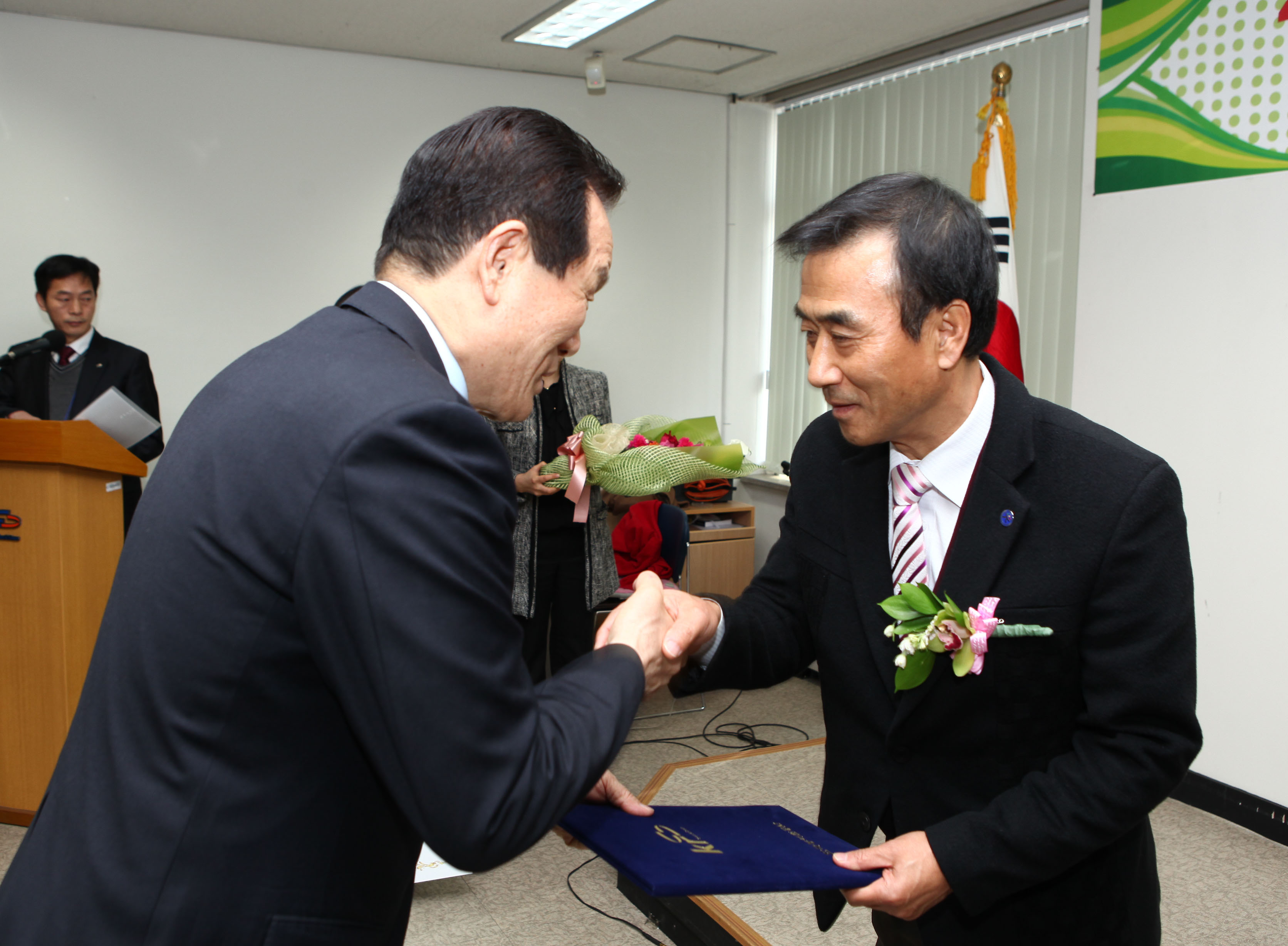 2011 팜스쿨사업 성과 보고회