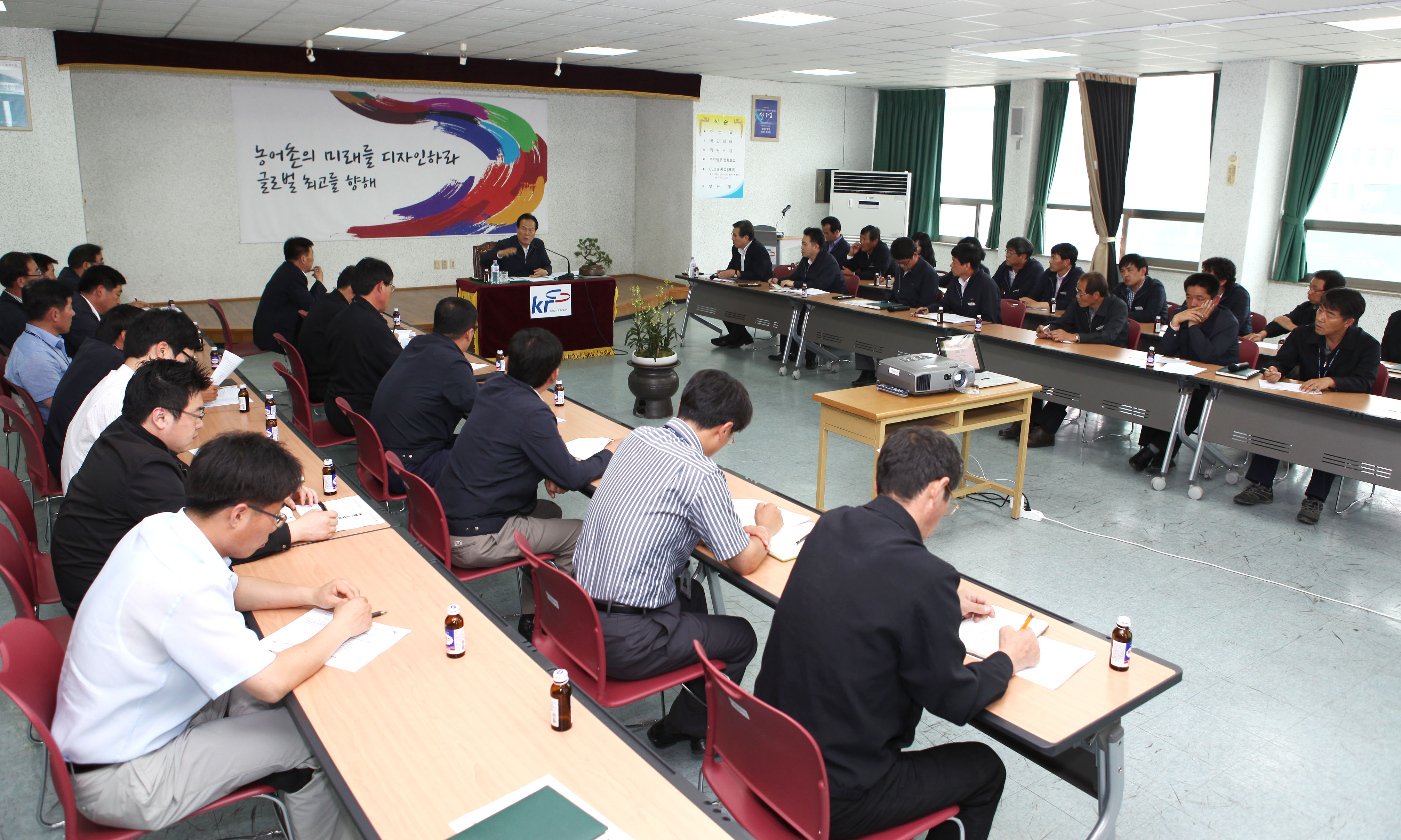 상주지사 업무보고 및 물량지구 농경지리모델링 현장방문