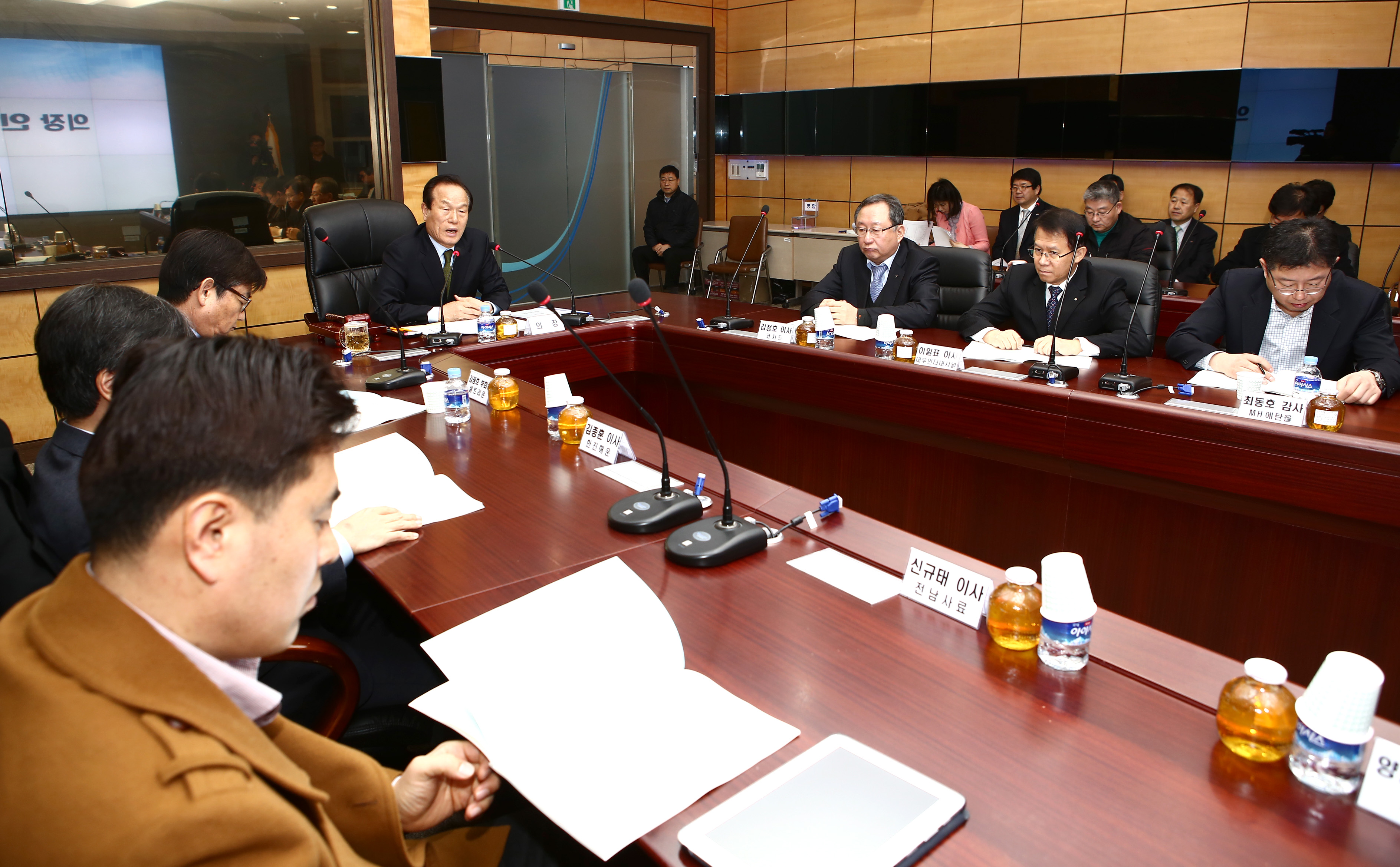 해외농업개발협회 정기총회