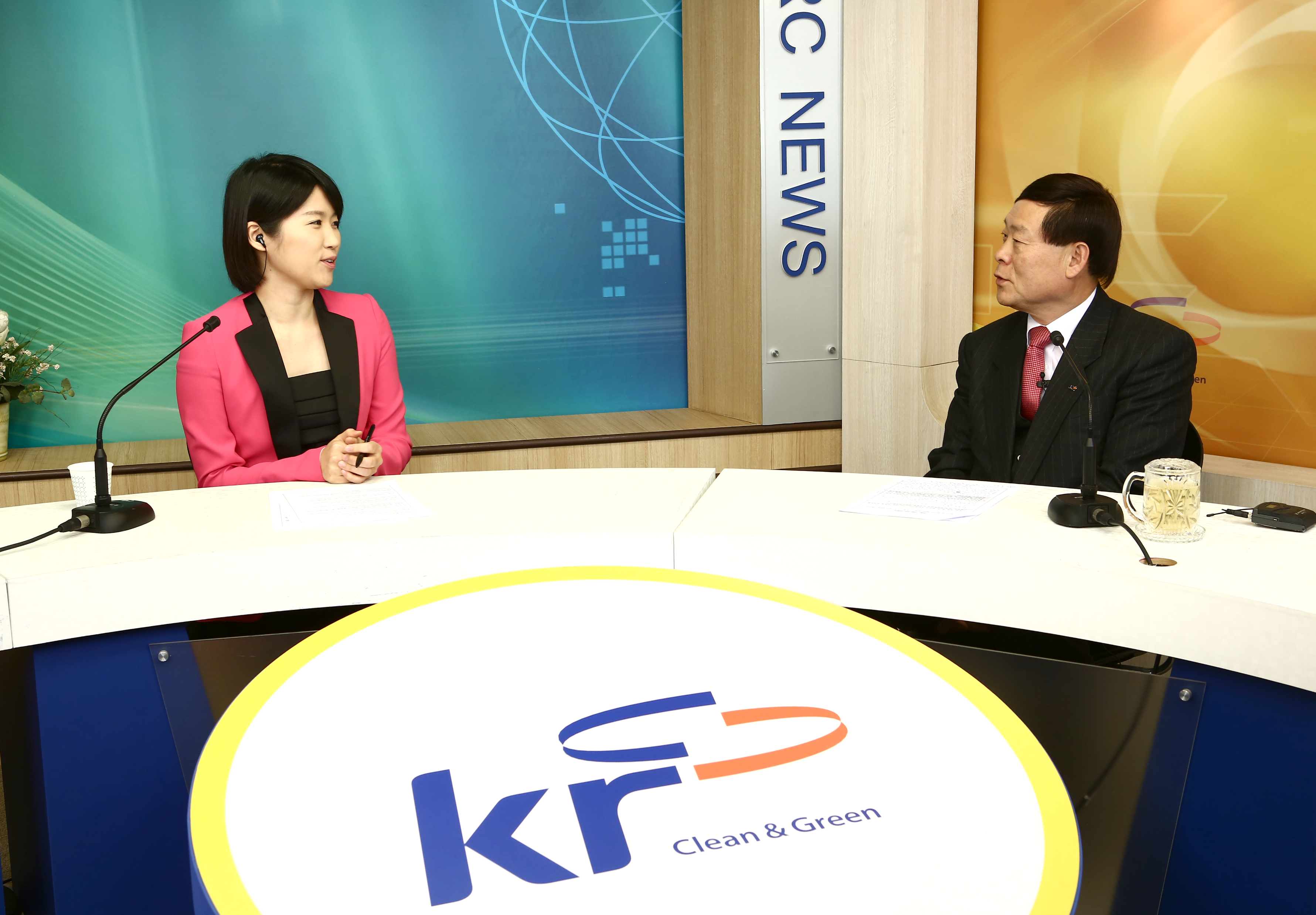 KRC초대석