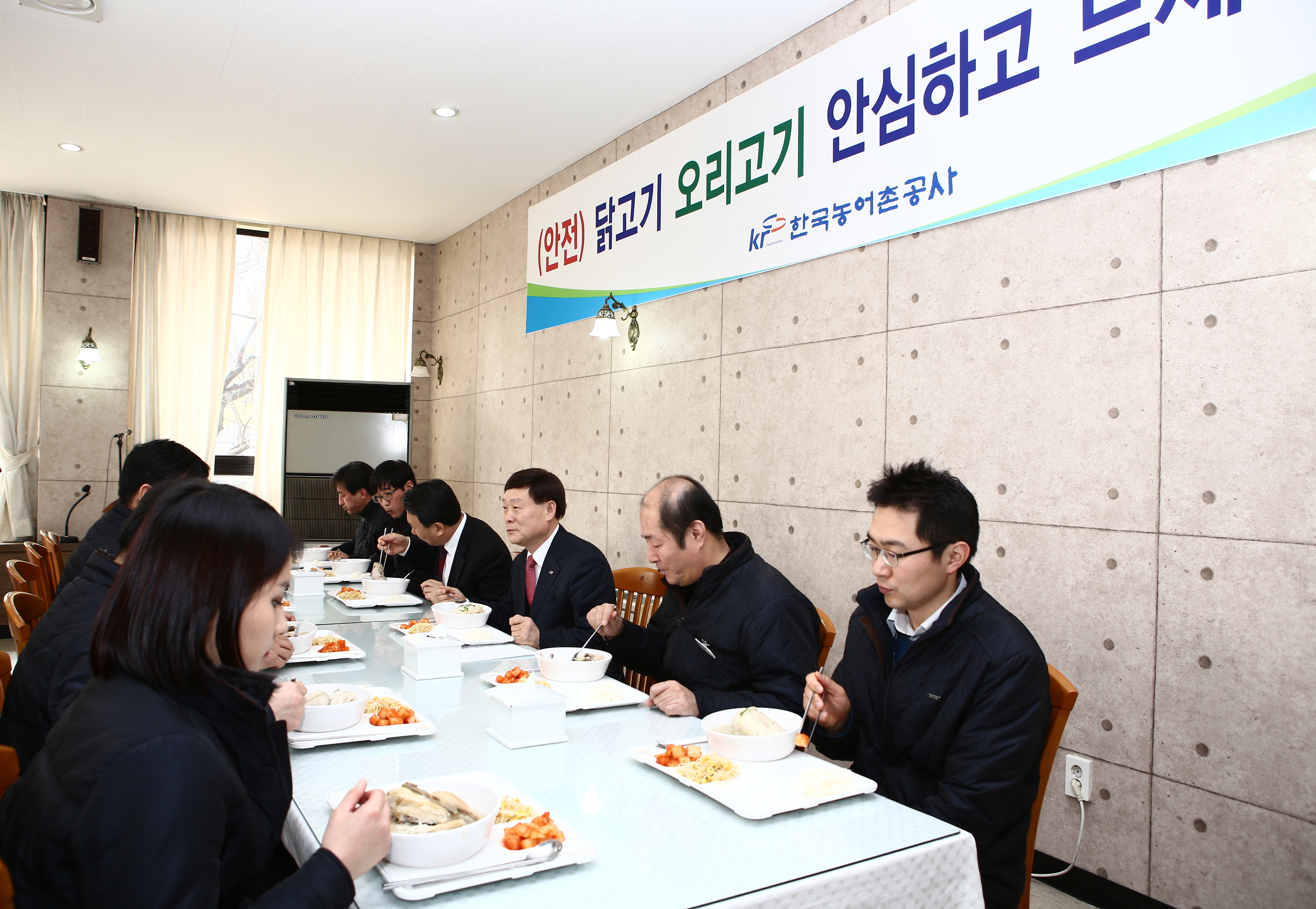 AI 조기 극복을 위한 닭ㆍ오리 소비촉진 캠페인