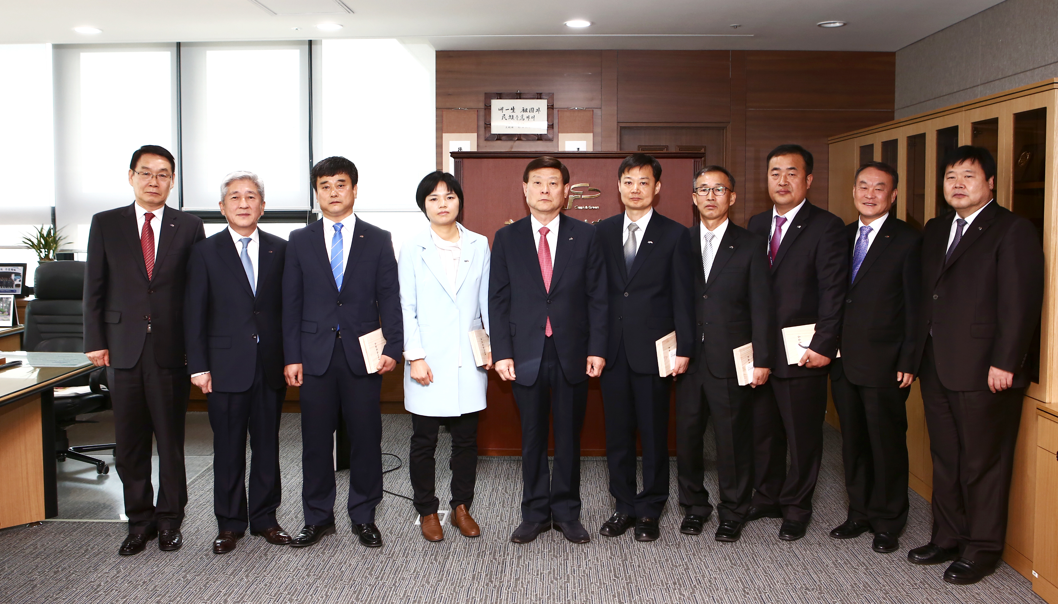 KRC 참일꾼상 수상식