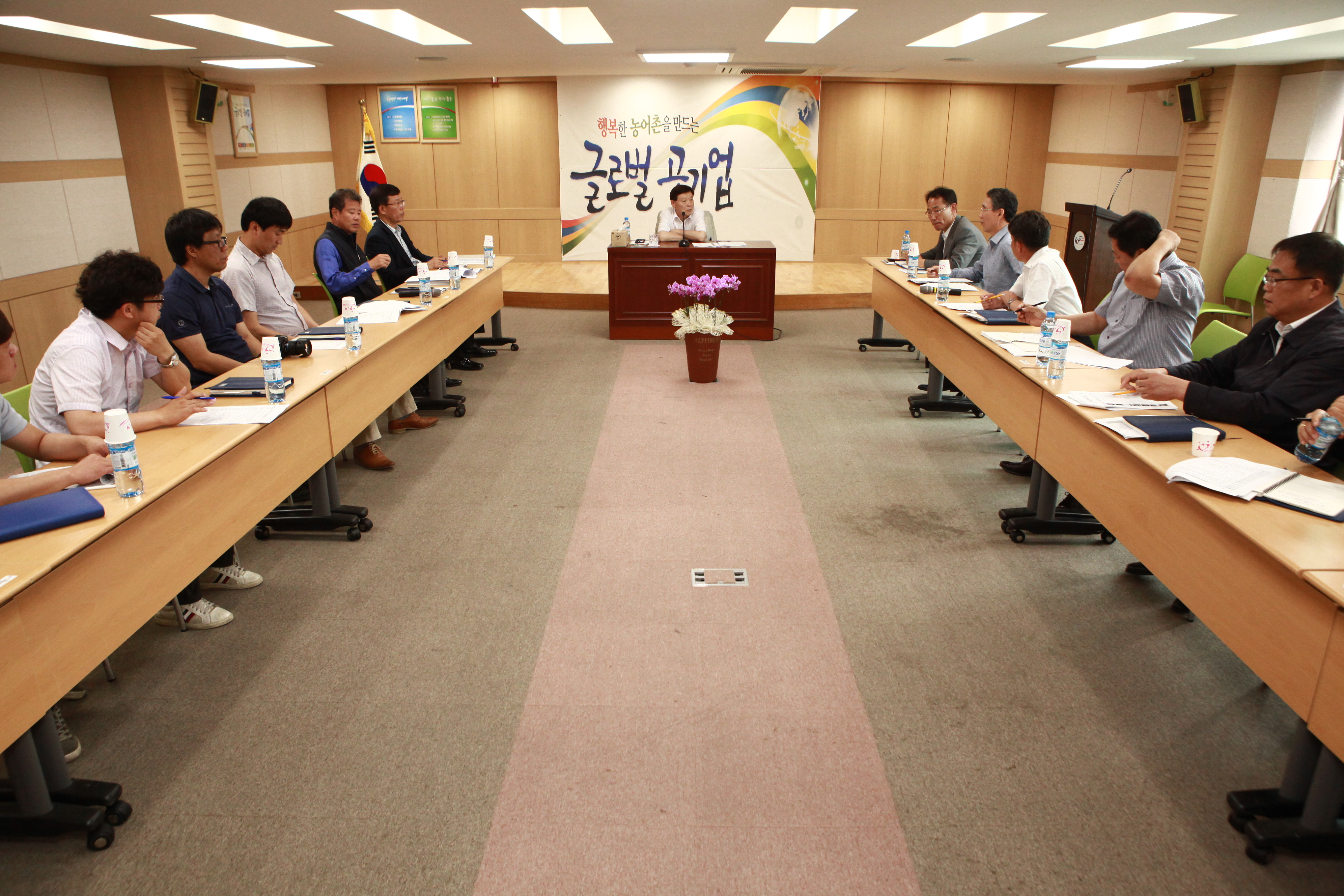 경주지사 현안사항 보고 및 직원과의 대화