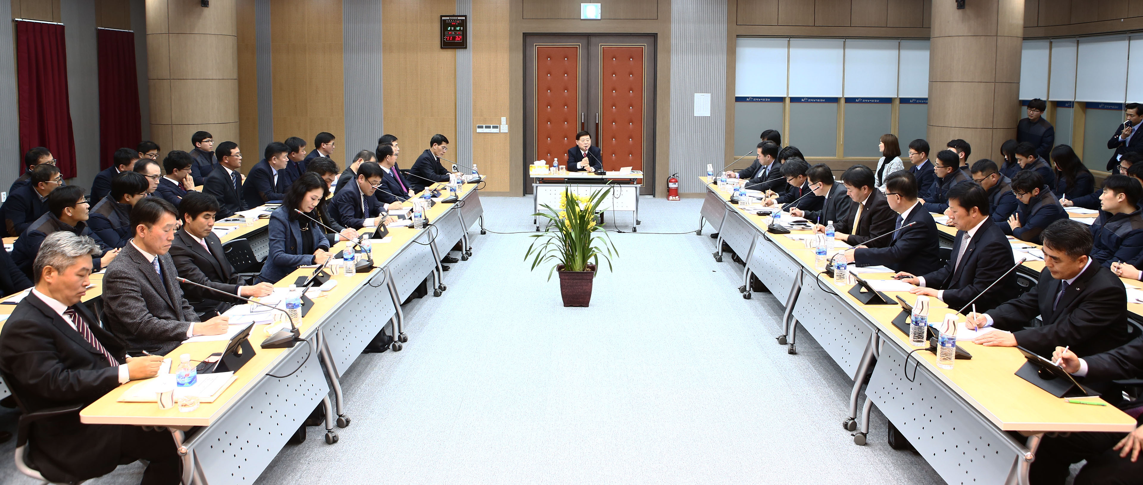 경남지역본부 업무보고
