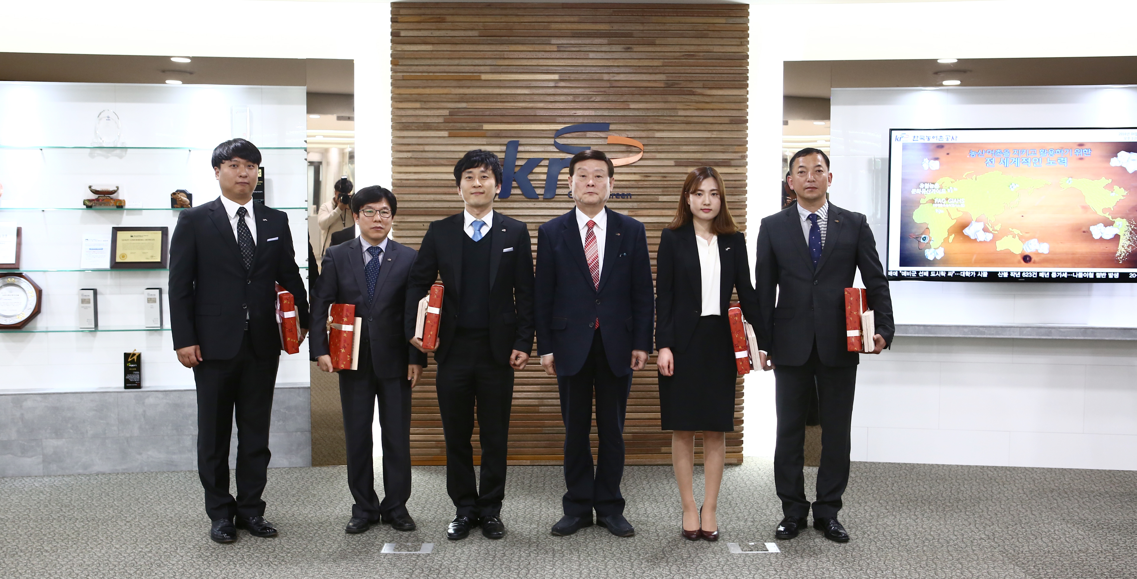 KRC 참일꾼상 수상식