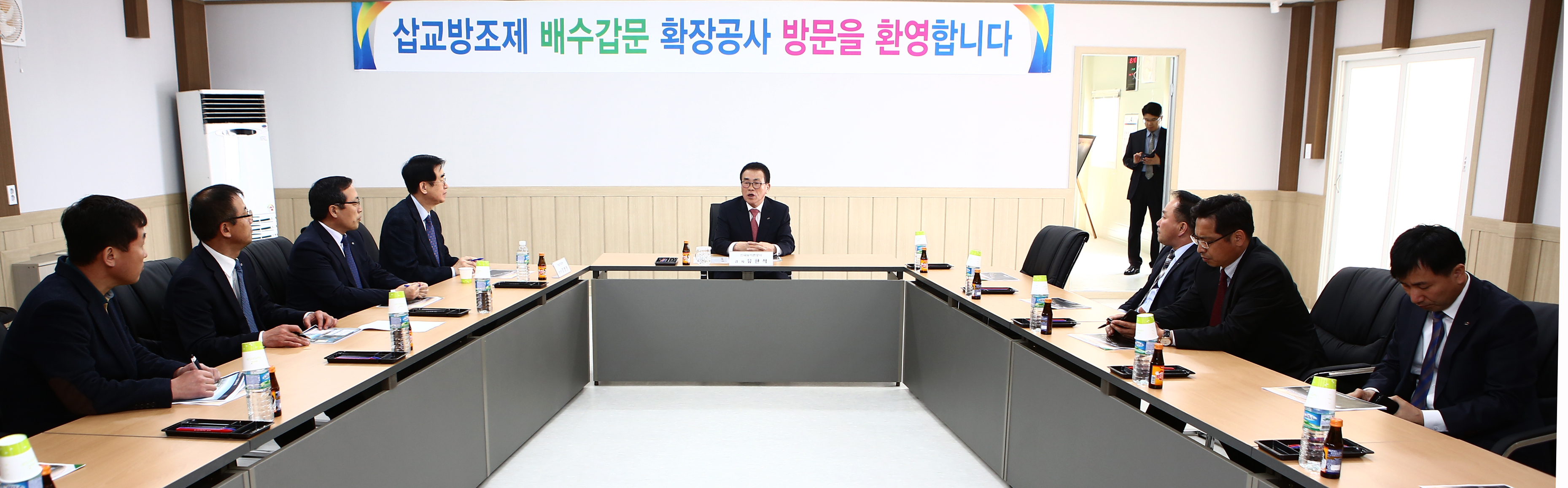 유한식 감사 삽교호배수갑문 확장사업 현장방문