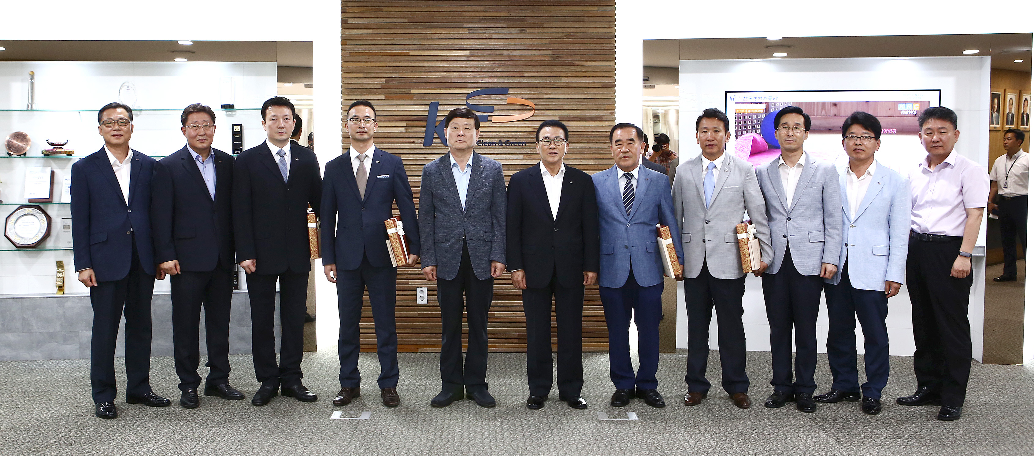 KRC 참일꾼상 수상식