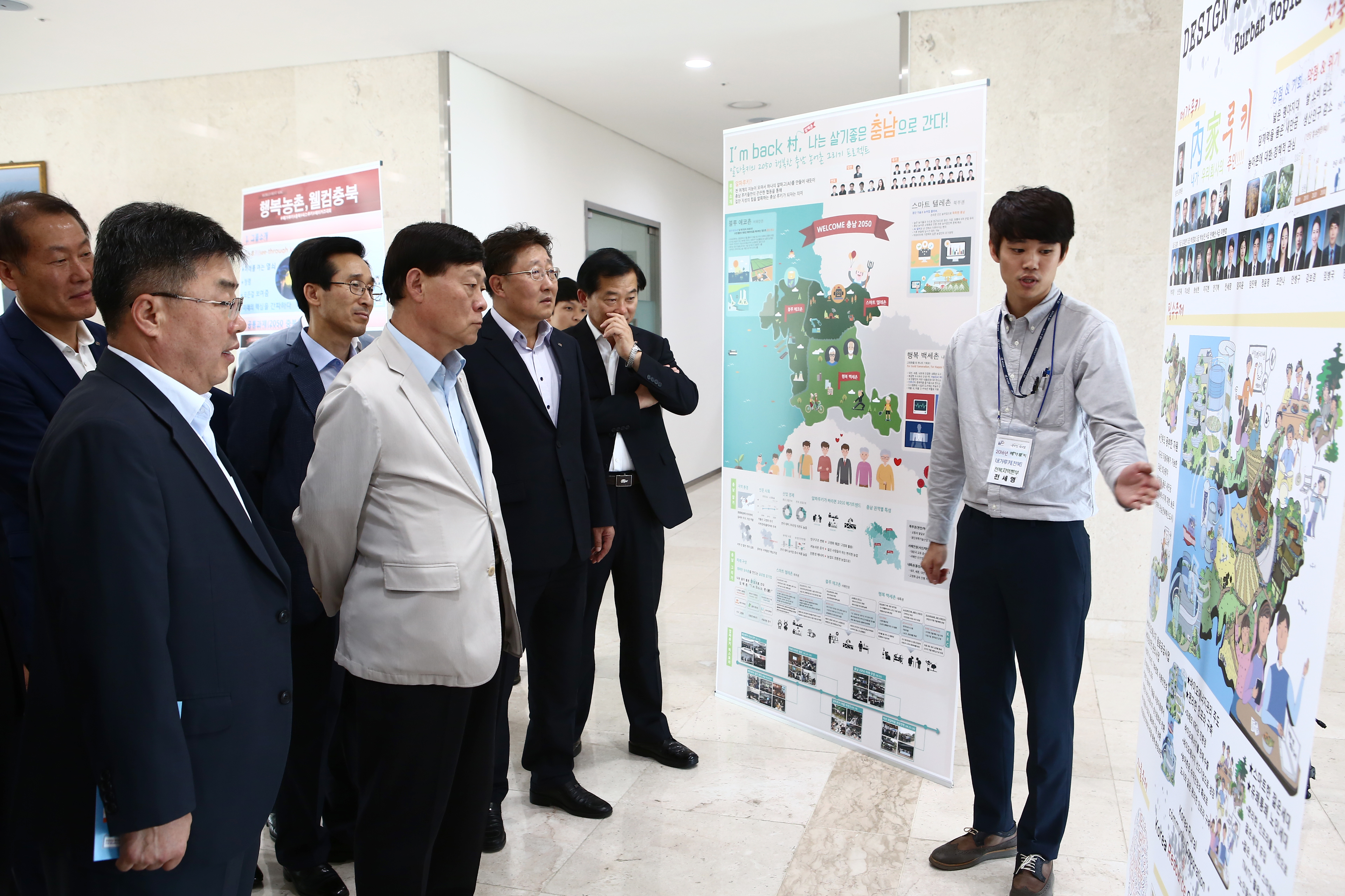 KRC 메이커즈 발표회