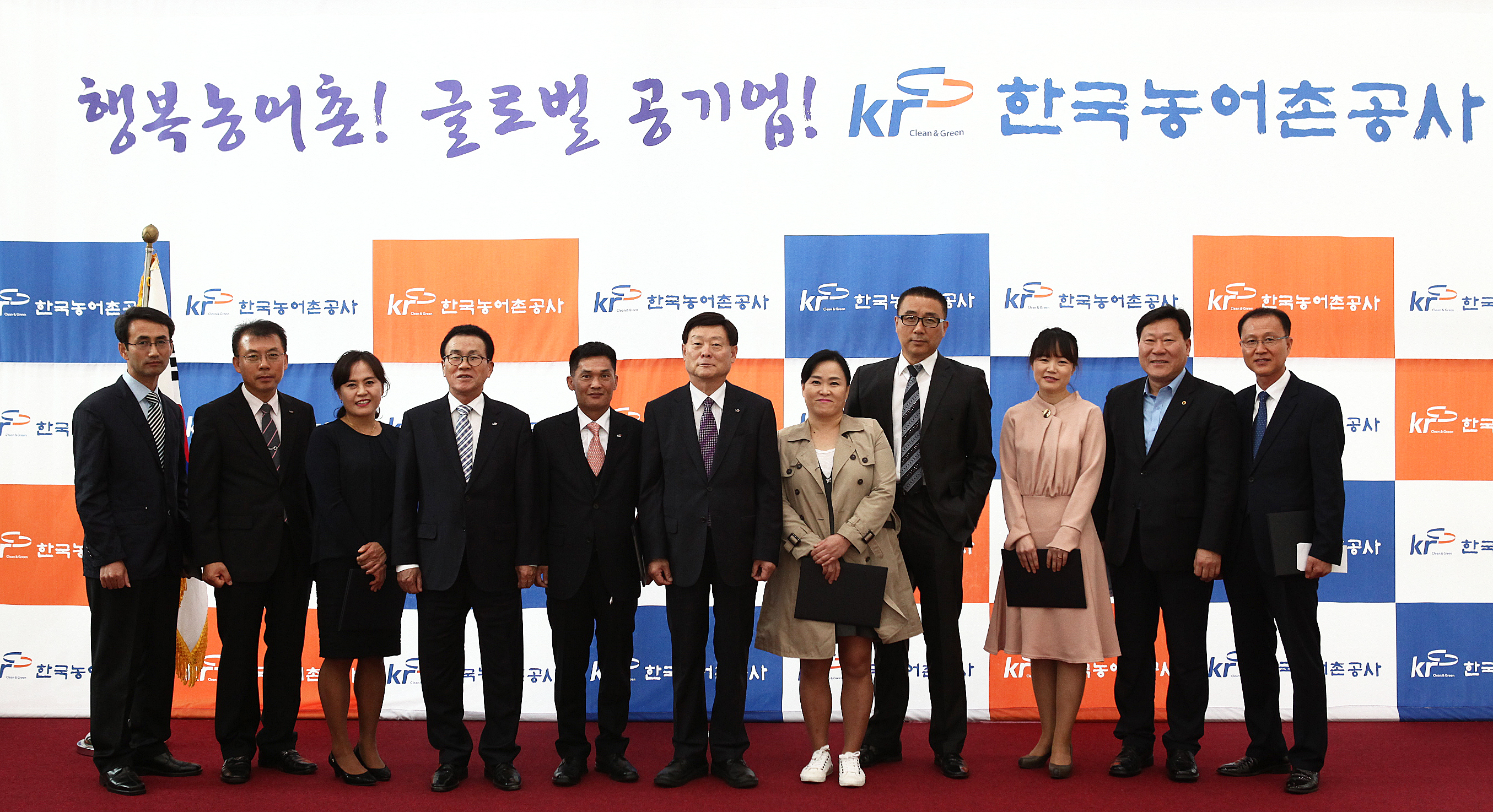 KRC가족문예상