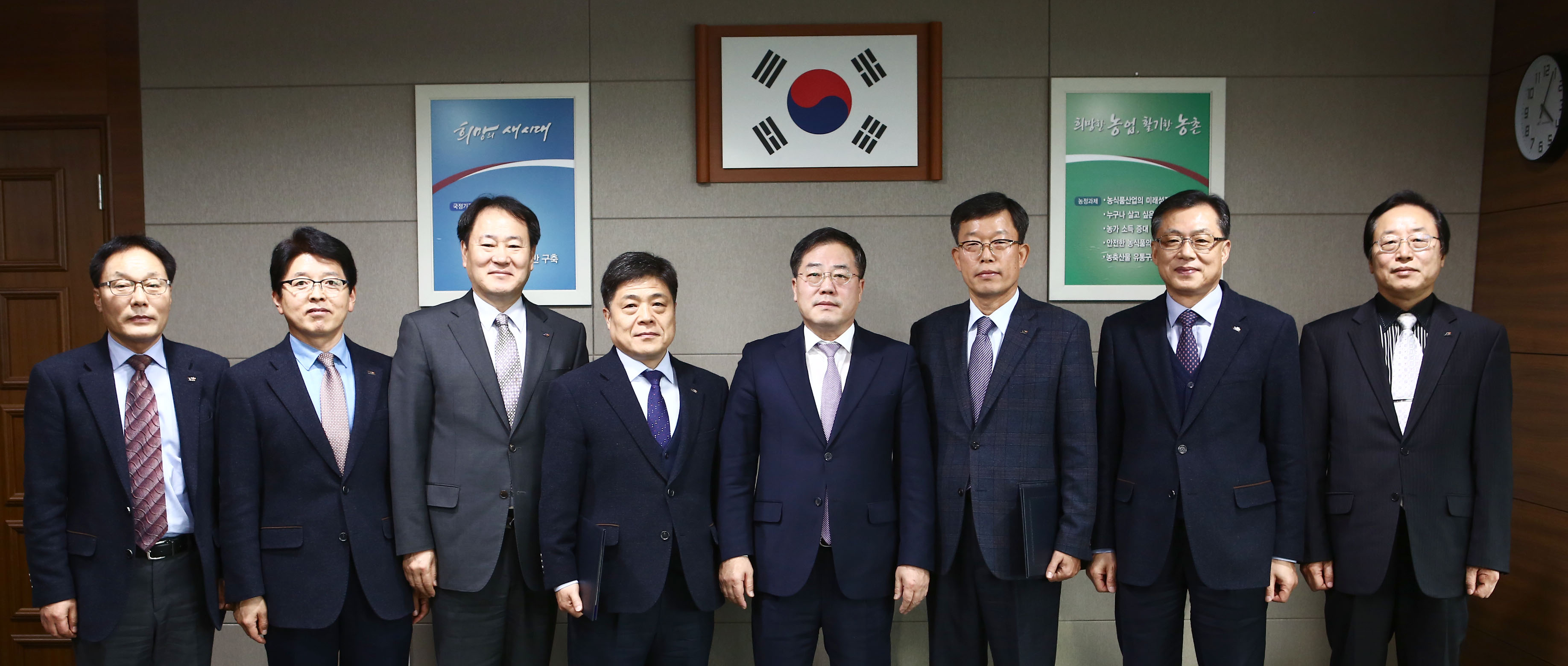 부서장 임용장 수여식