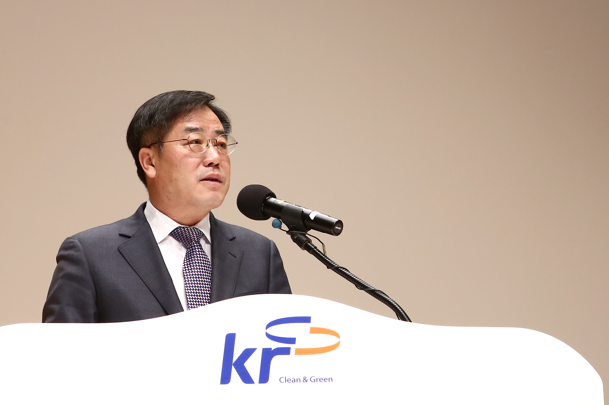 공사창립 제108주년 기념식