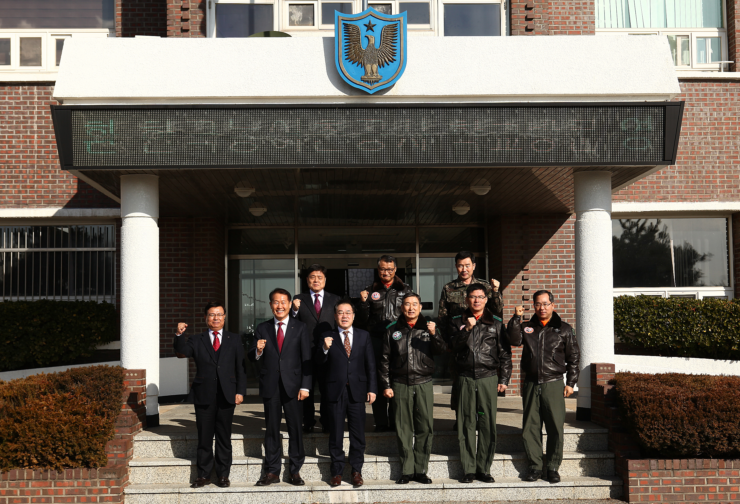 CEO 항공학교 위문 방문