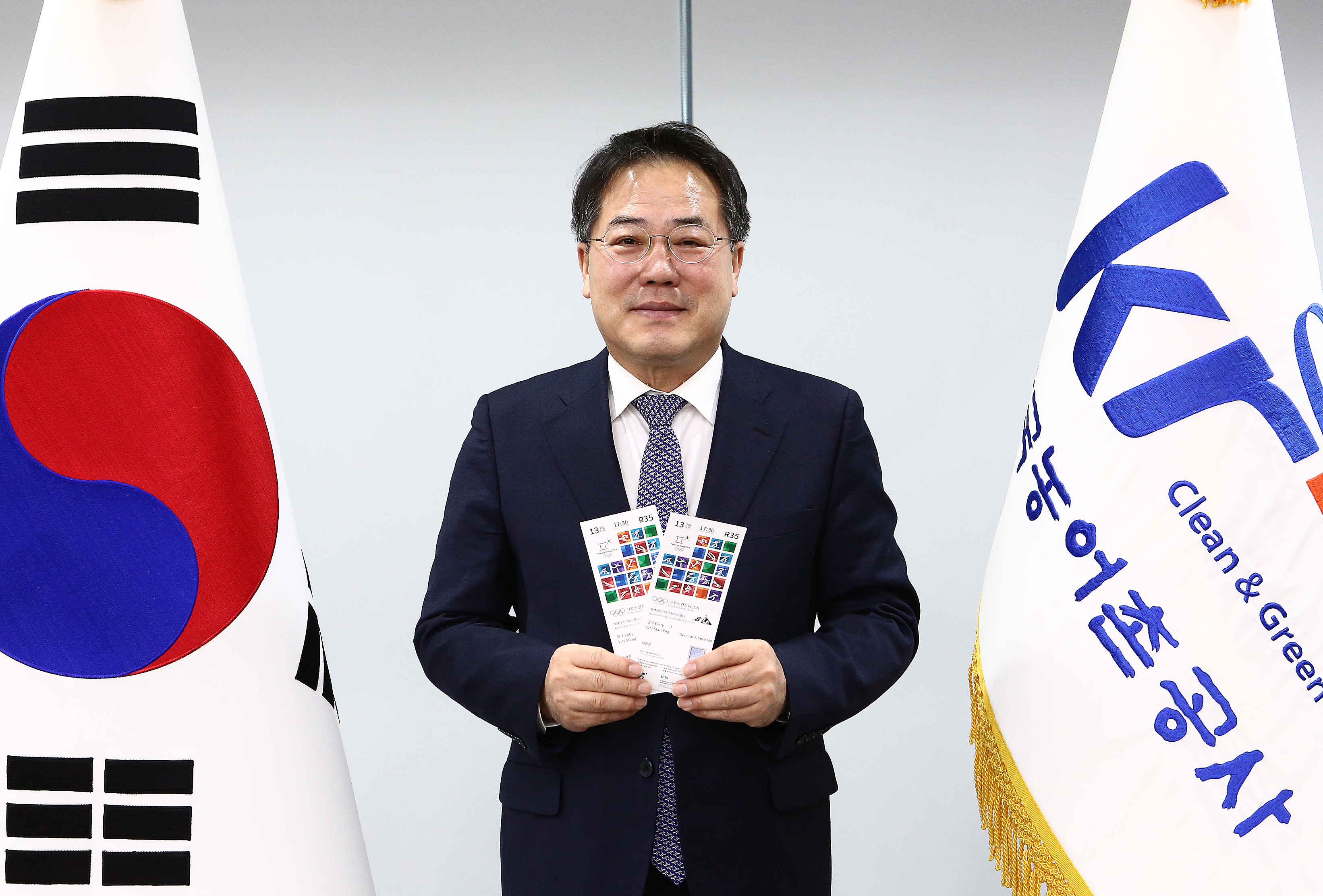 농어촌公,‘모두의 평창올림픽’에 힘 보탠다