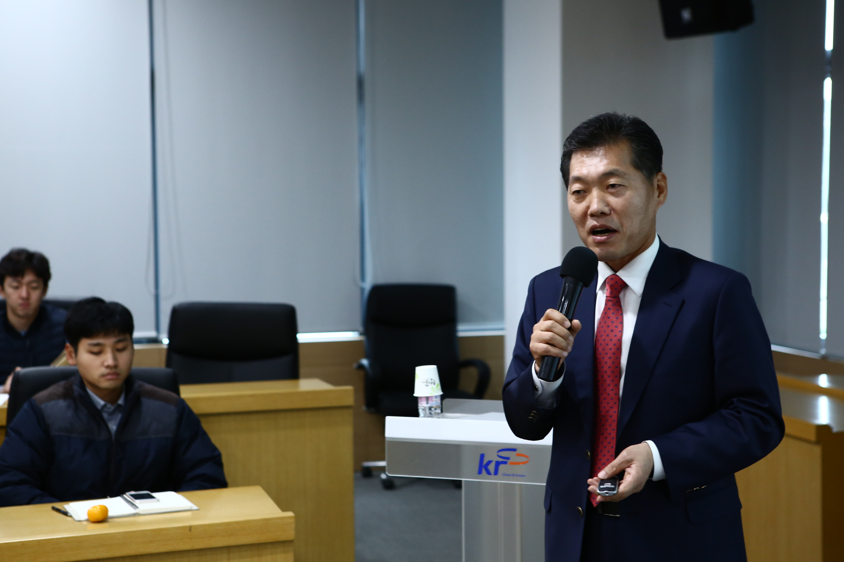 2018 청렴윤리 특강