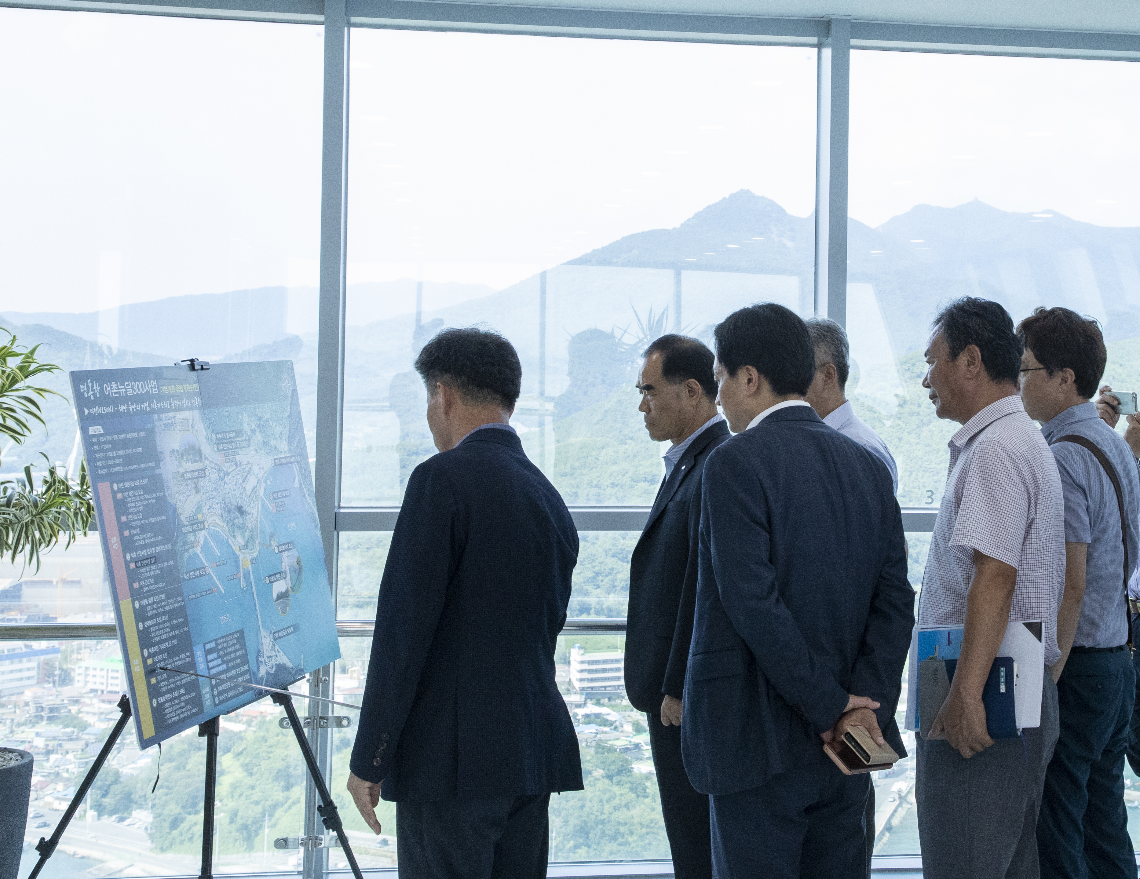 CEO, 창원지사 방문 및 직원과의 대화