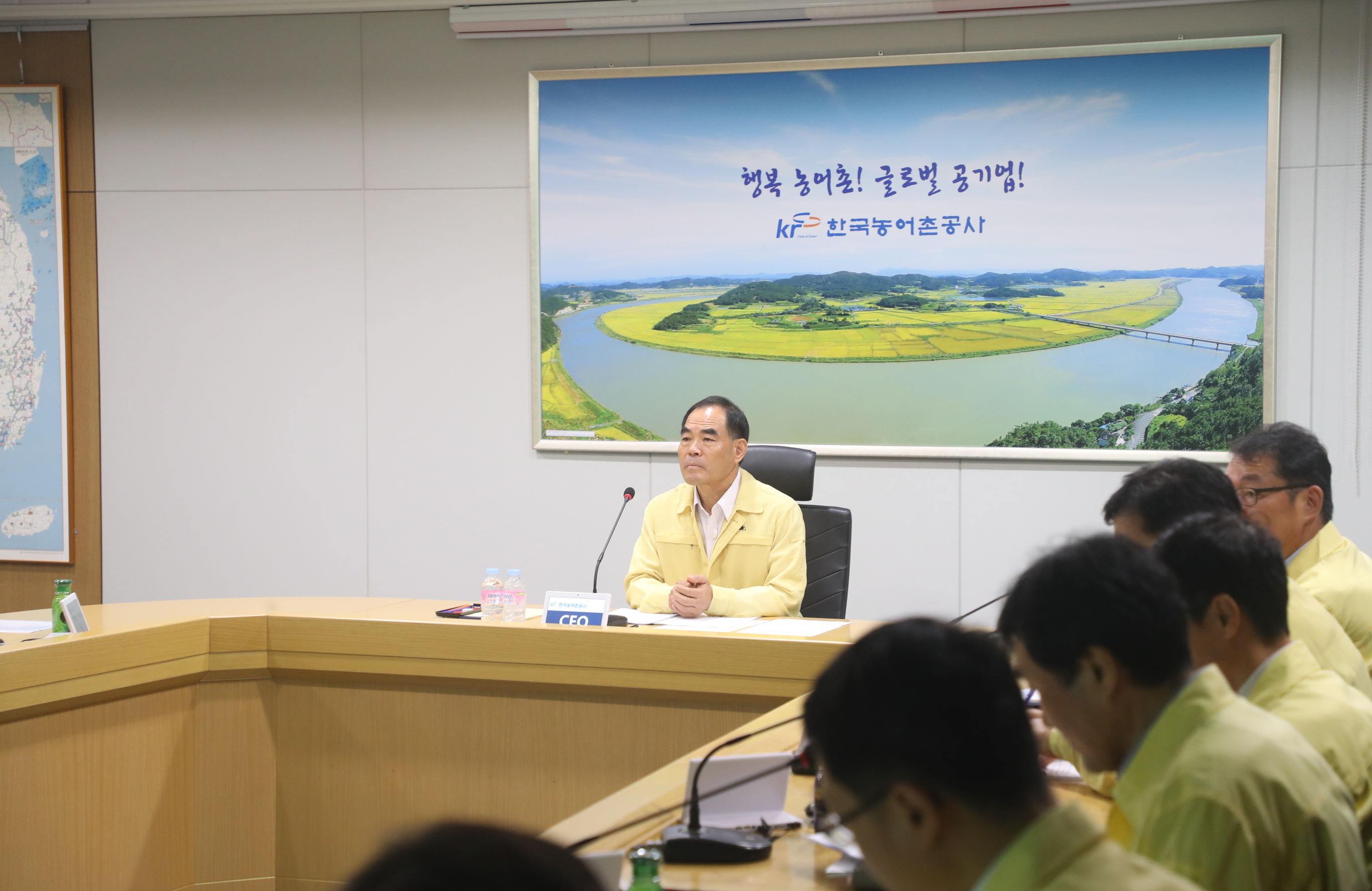 농어촌公, 태풍 미탁(MITAG) 북상에 비상대비체제 돌입
