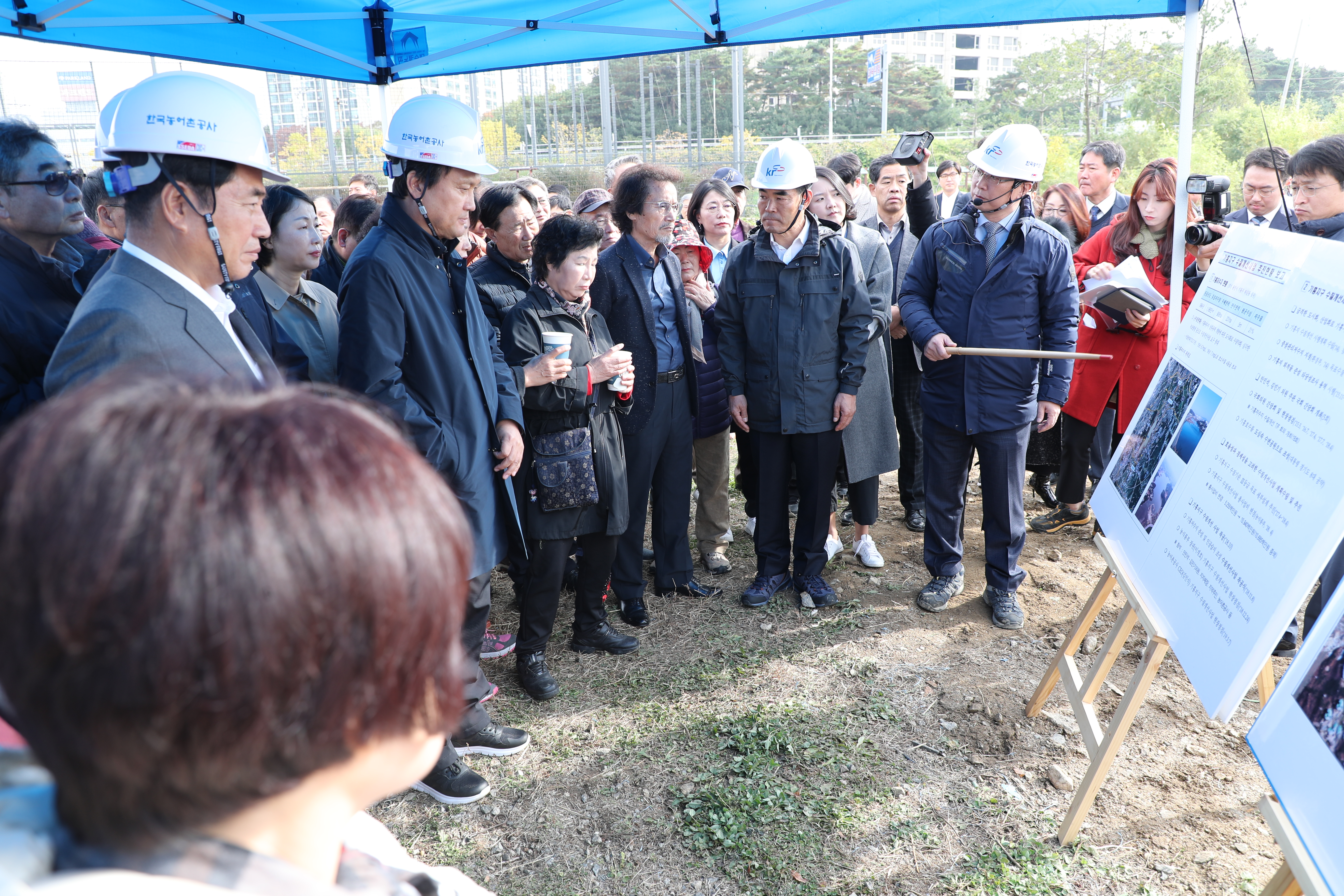 농어촌公, 수질관리 강화로 지속가능한 청정용수 공급