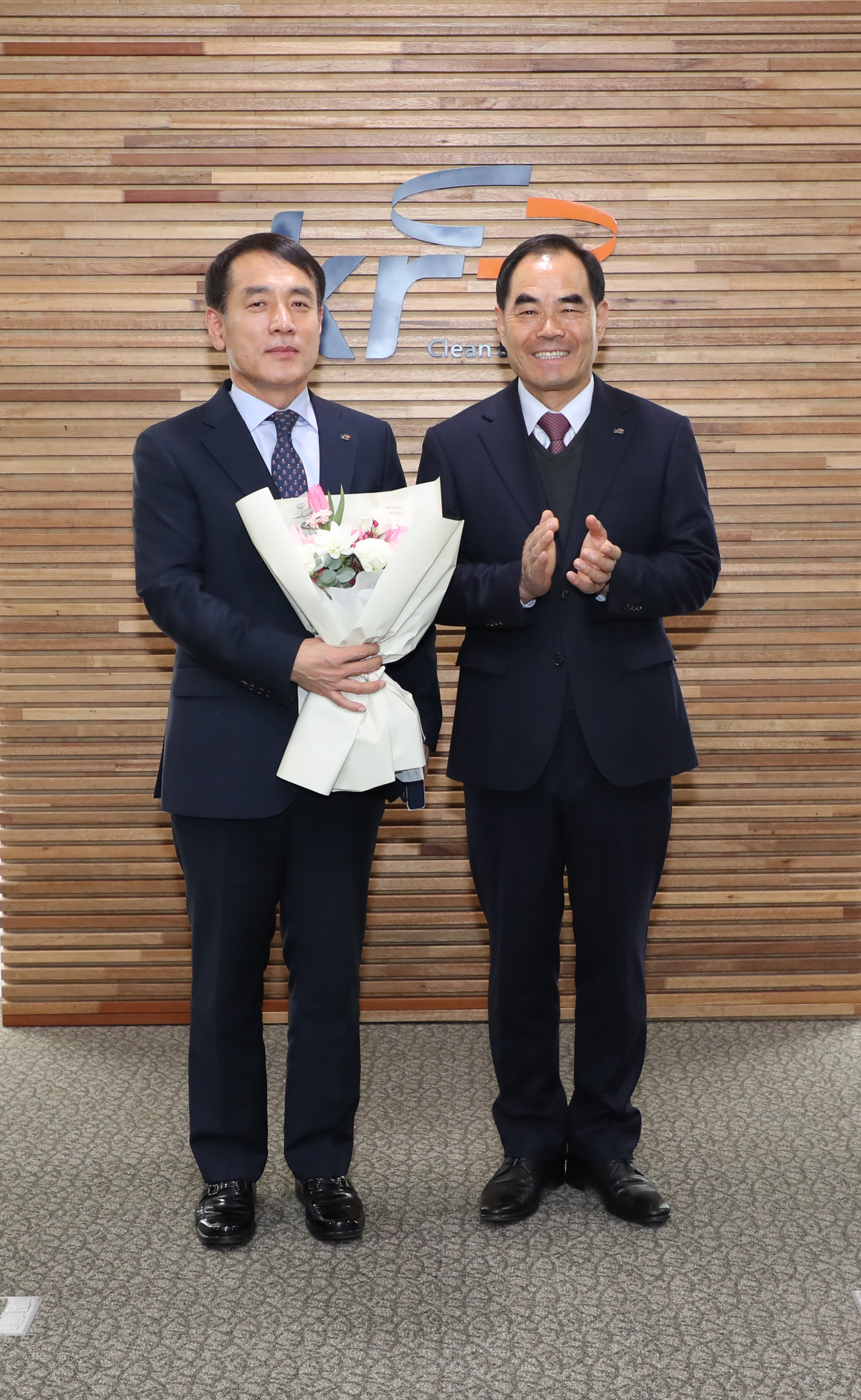 행정안전부 주관 대통령 표창 전수식